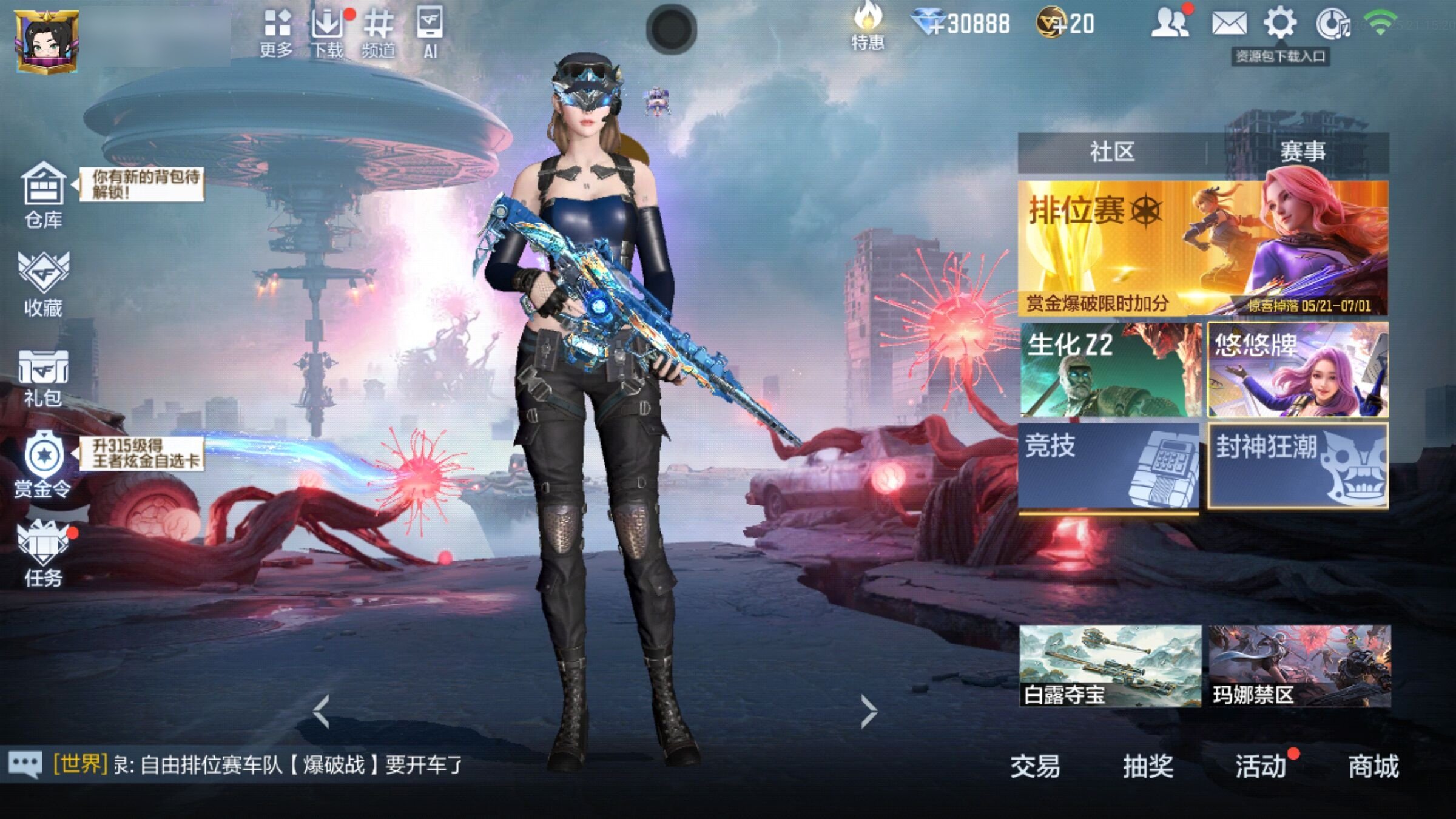 大图