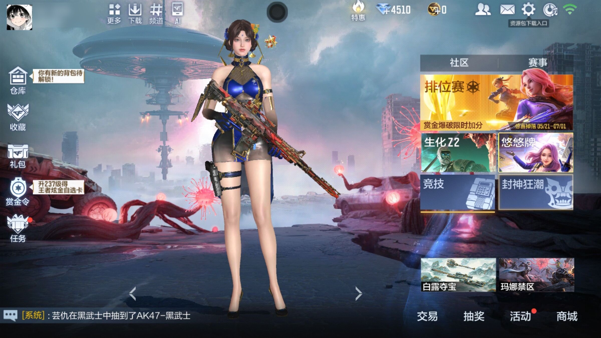 大图