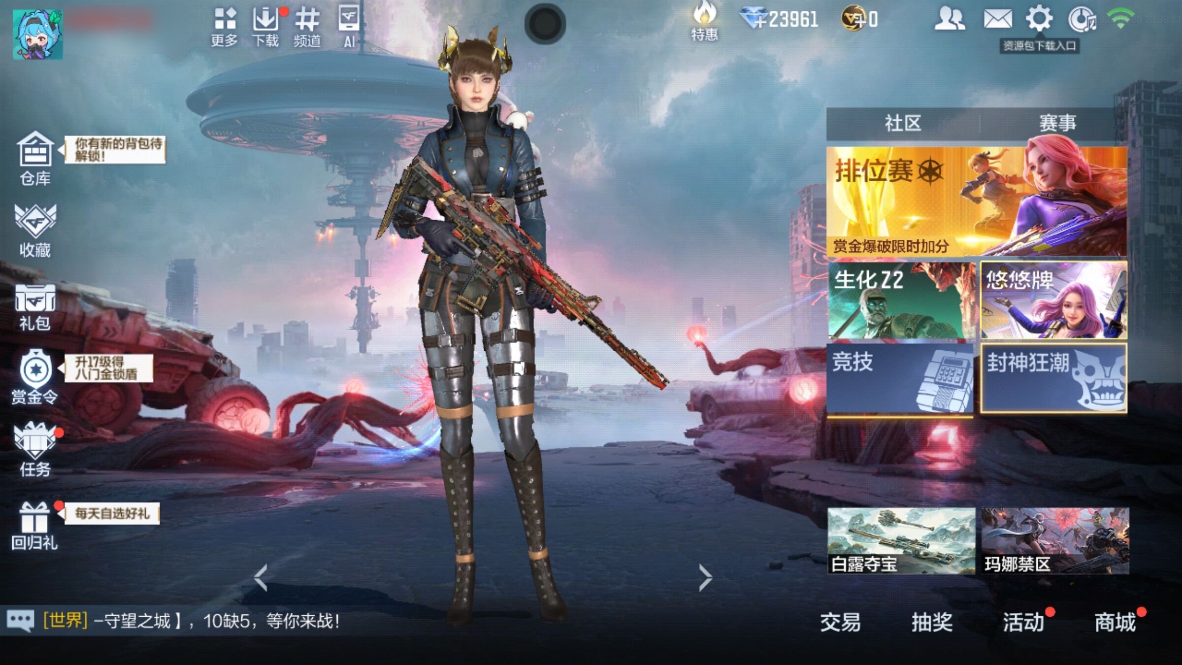 大图