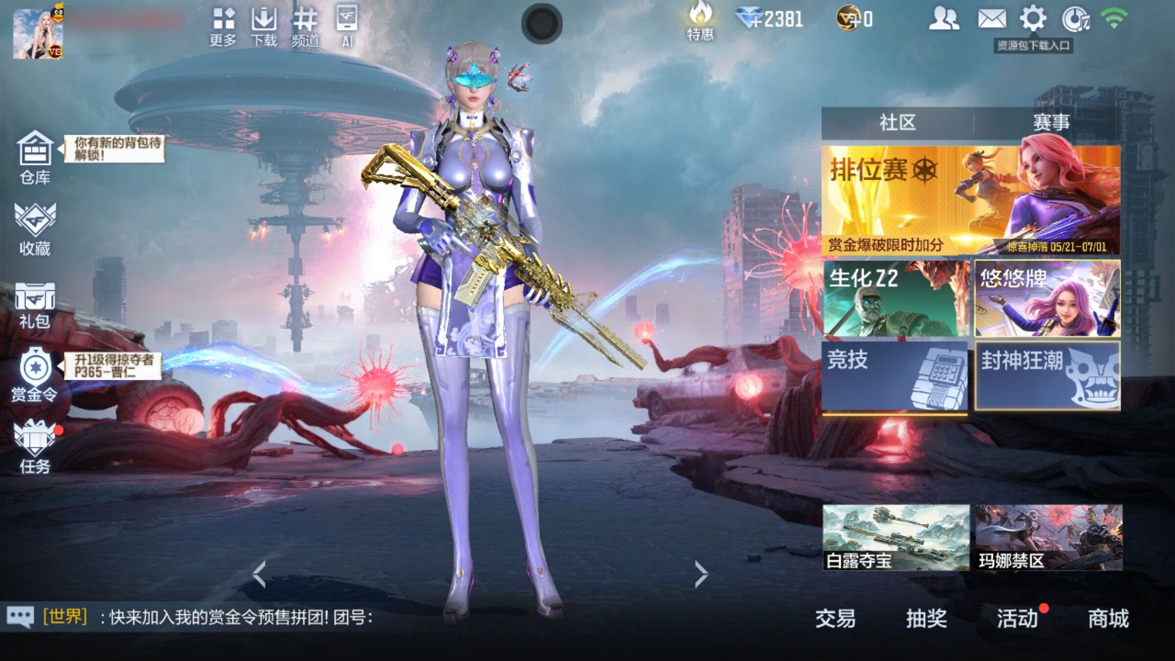 大图