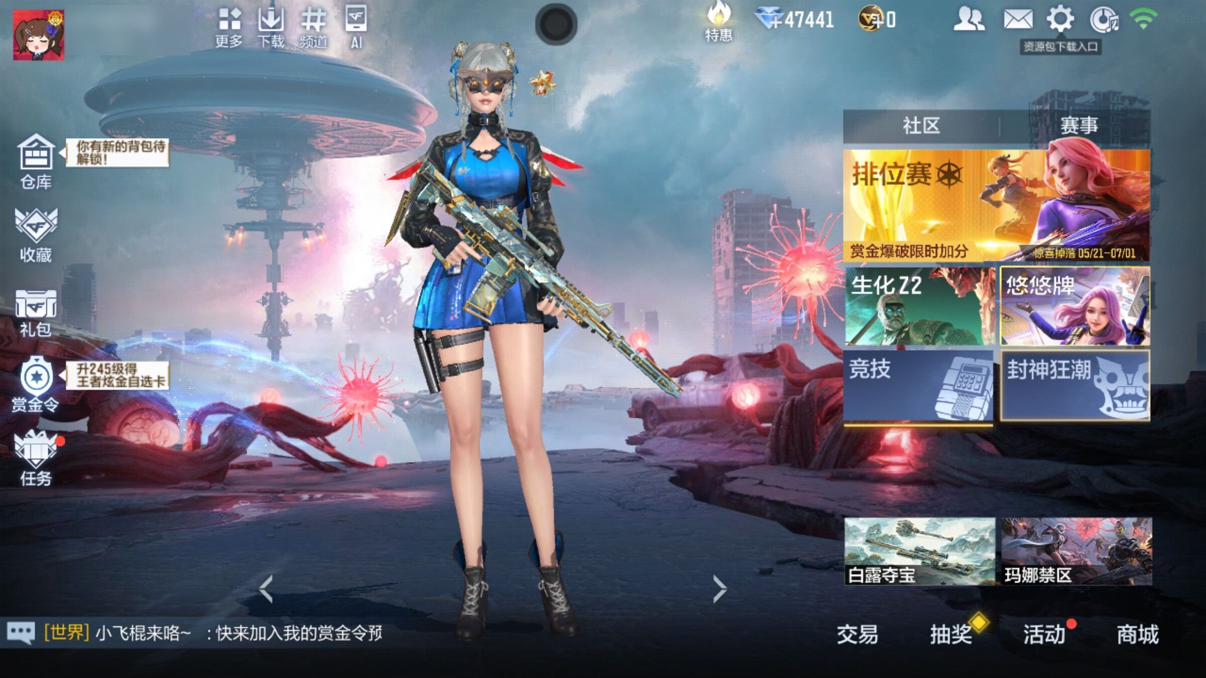 大图