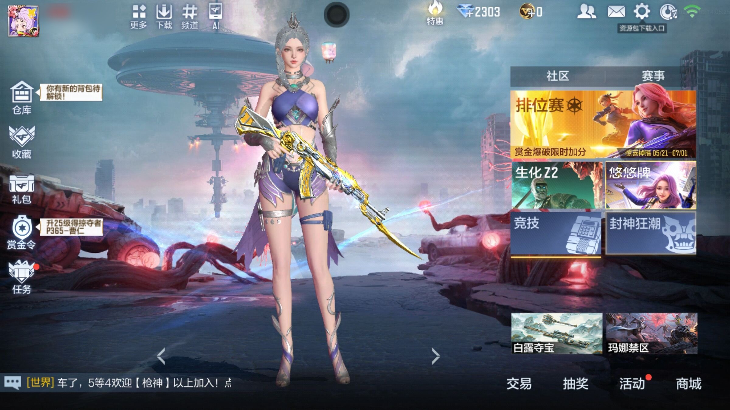大图
