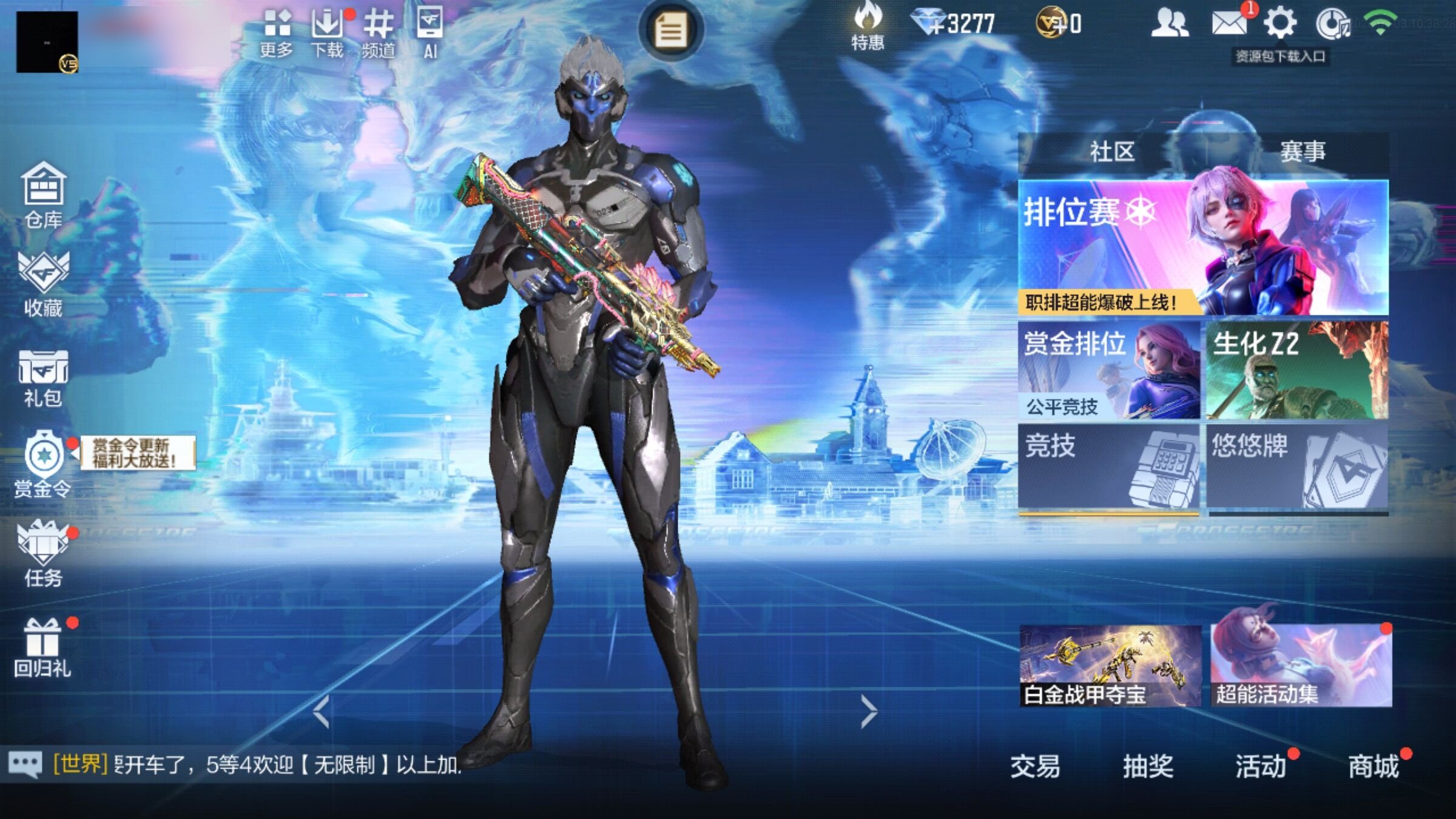 大图