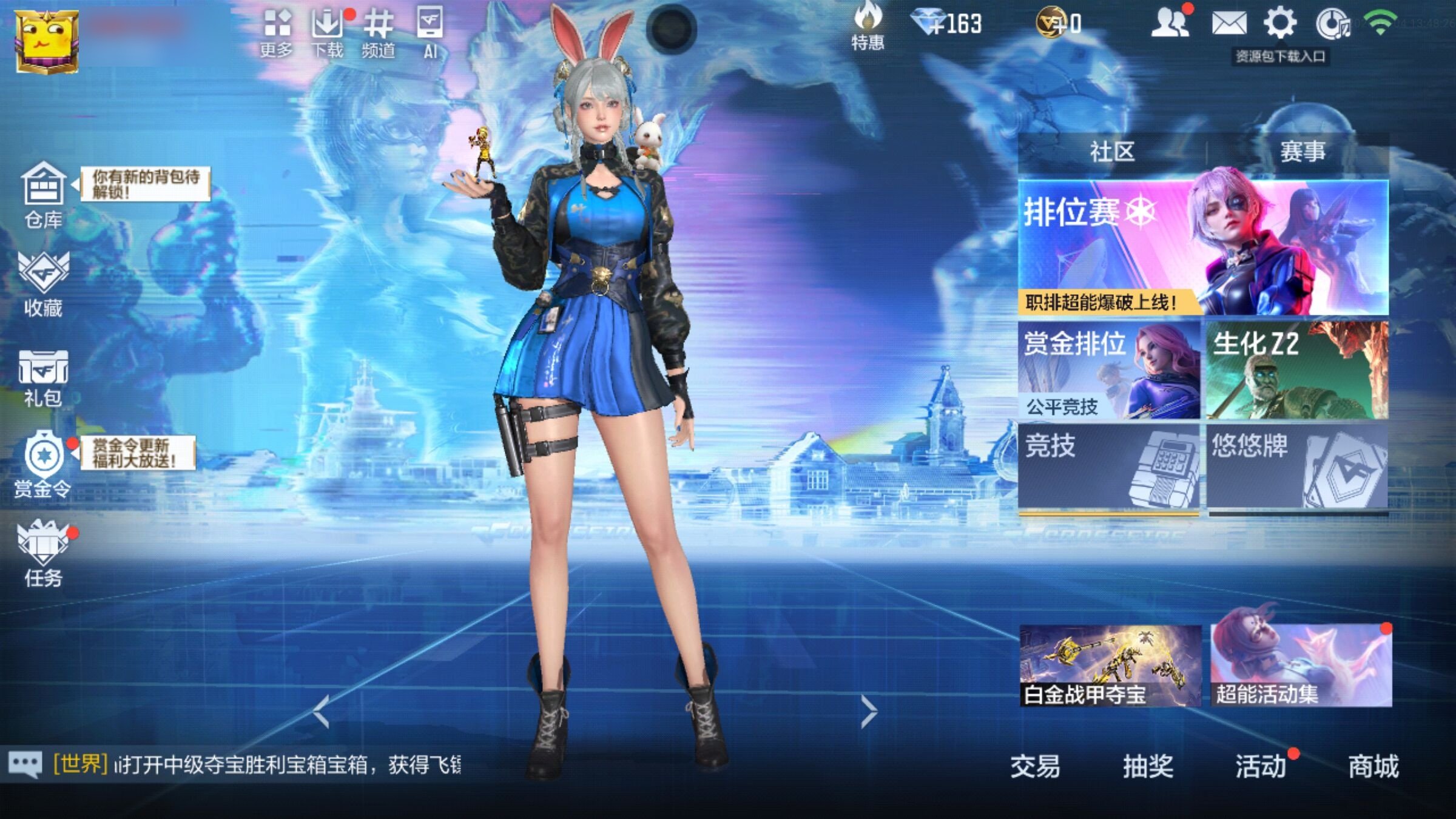 大图
