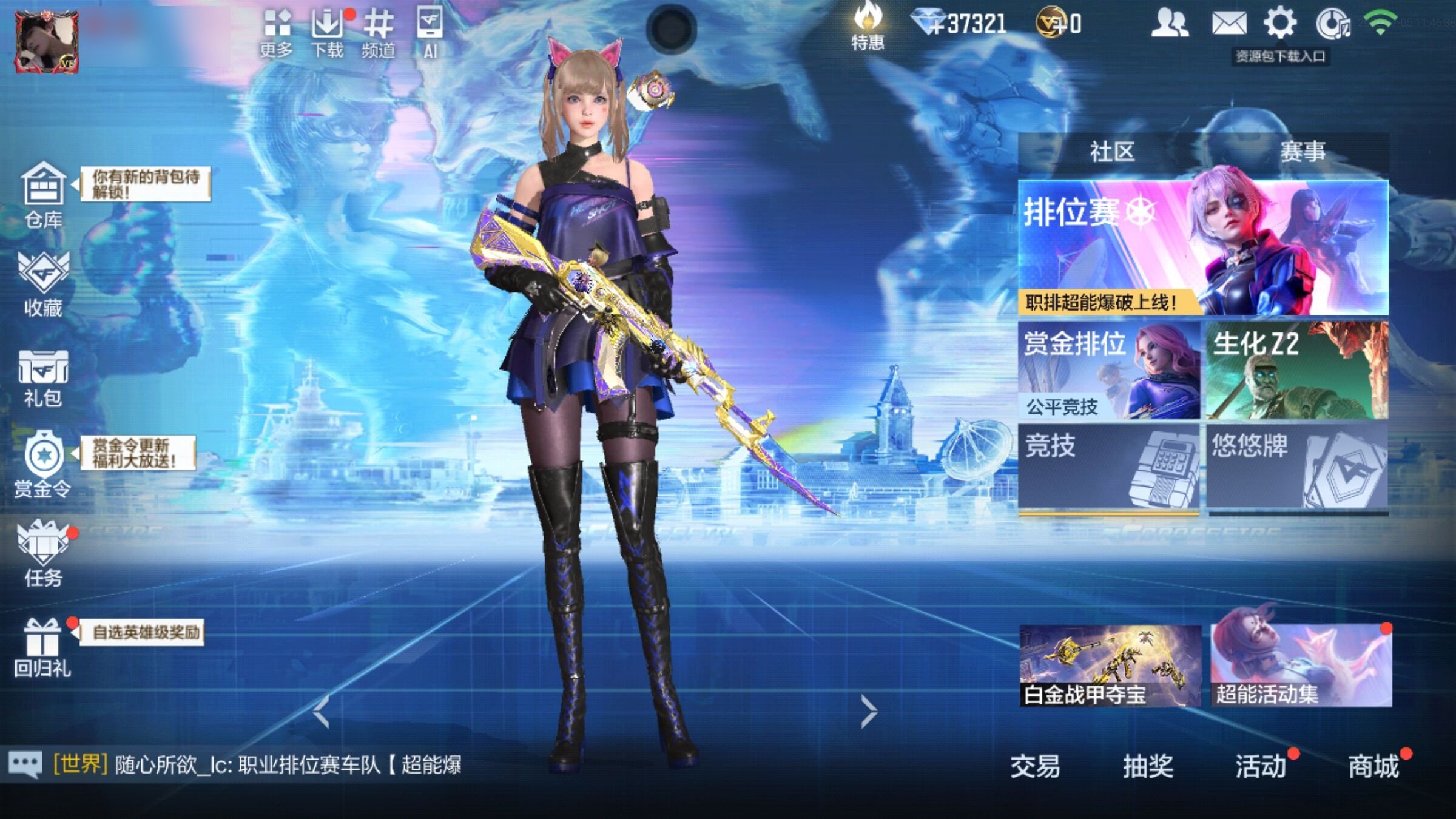 大图