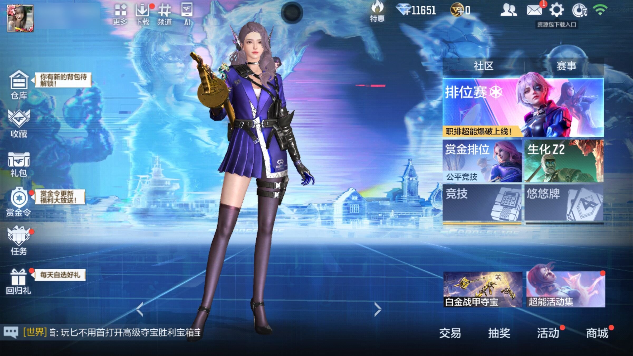 大图