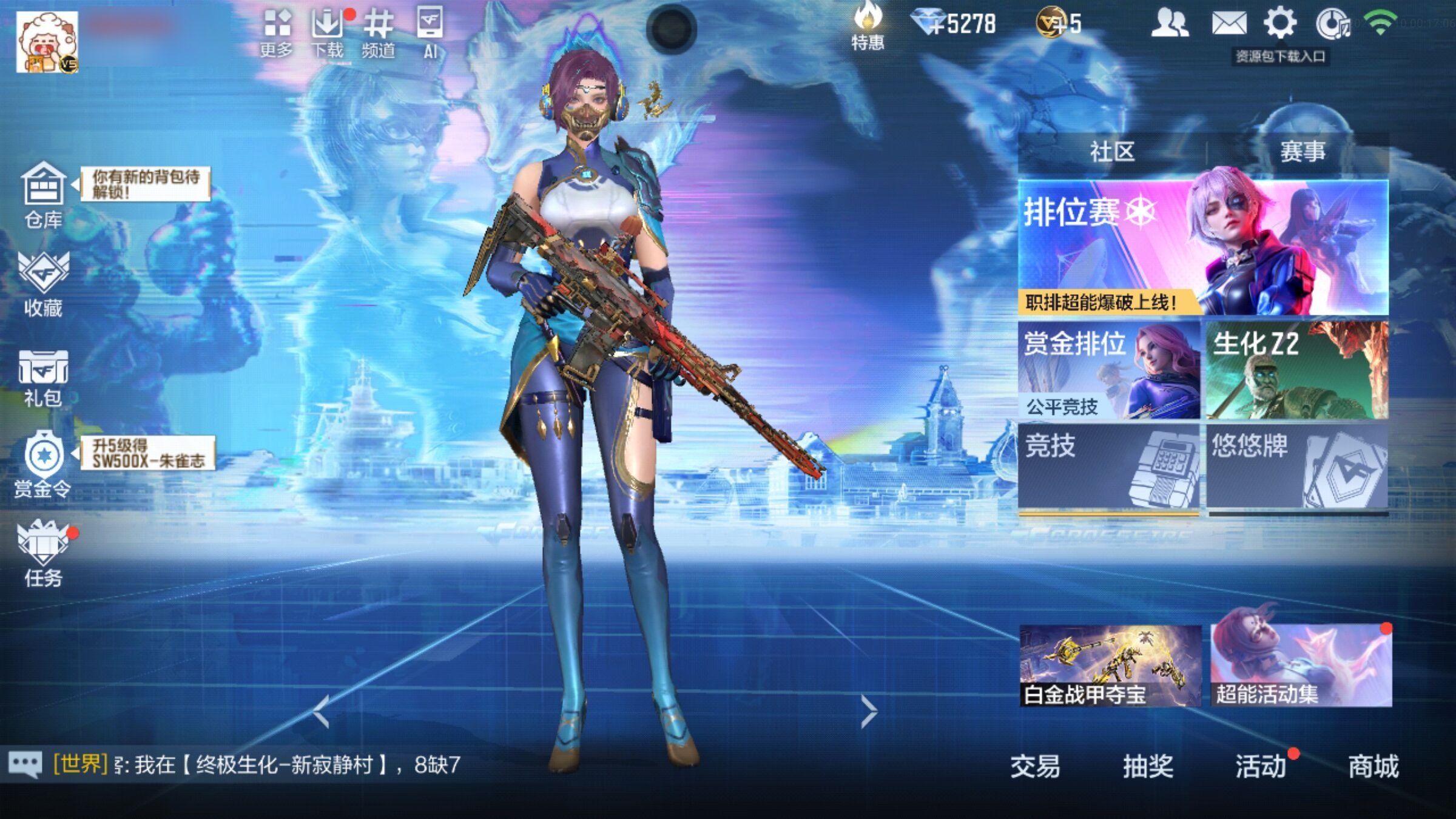 大图