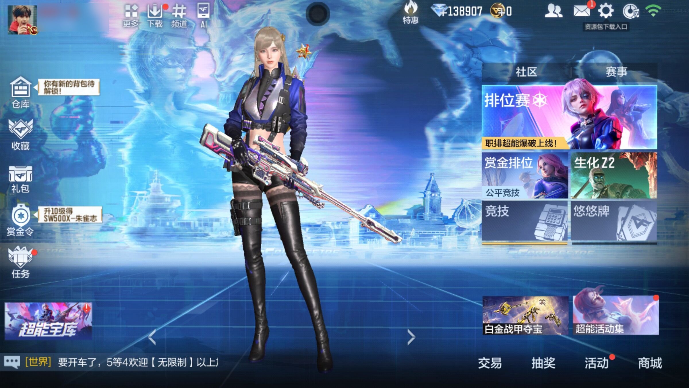 大图