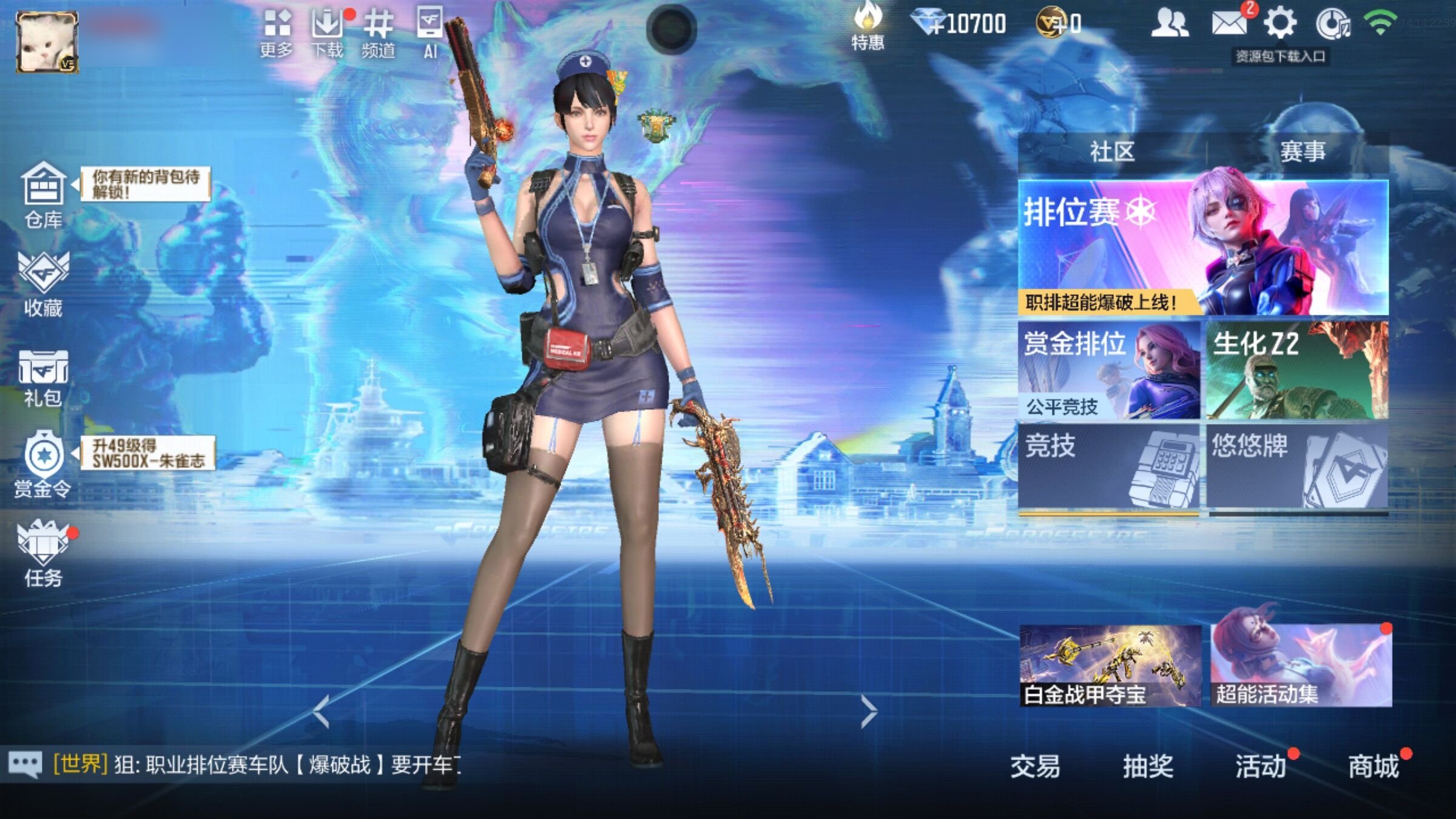 大图