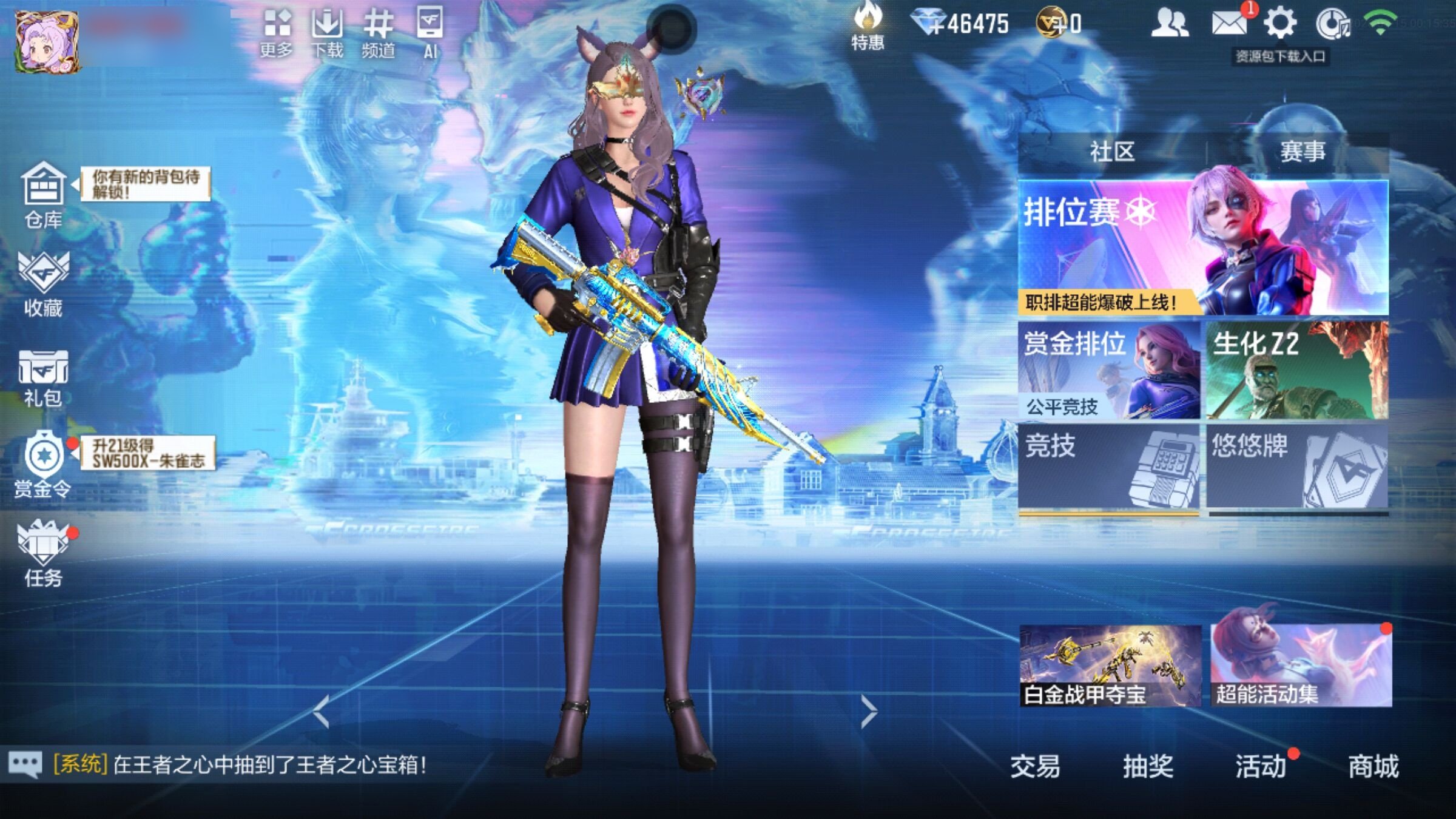 大图