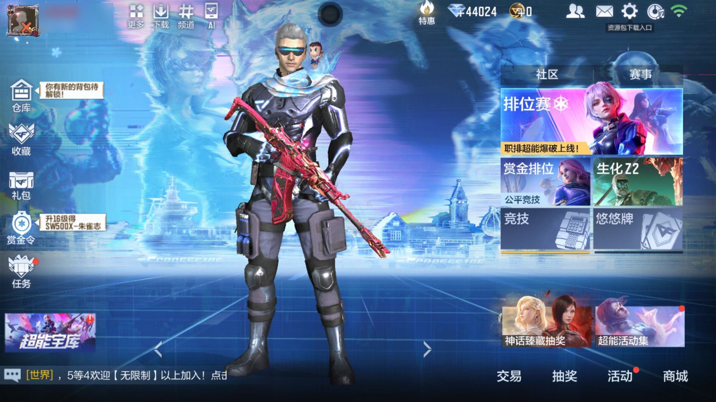 大图