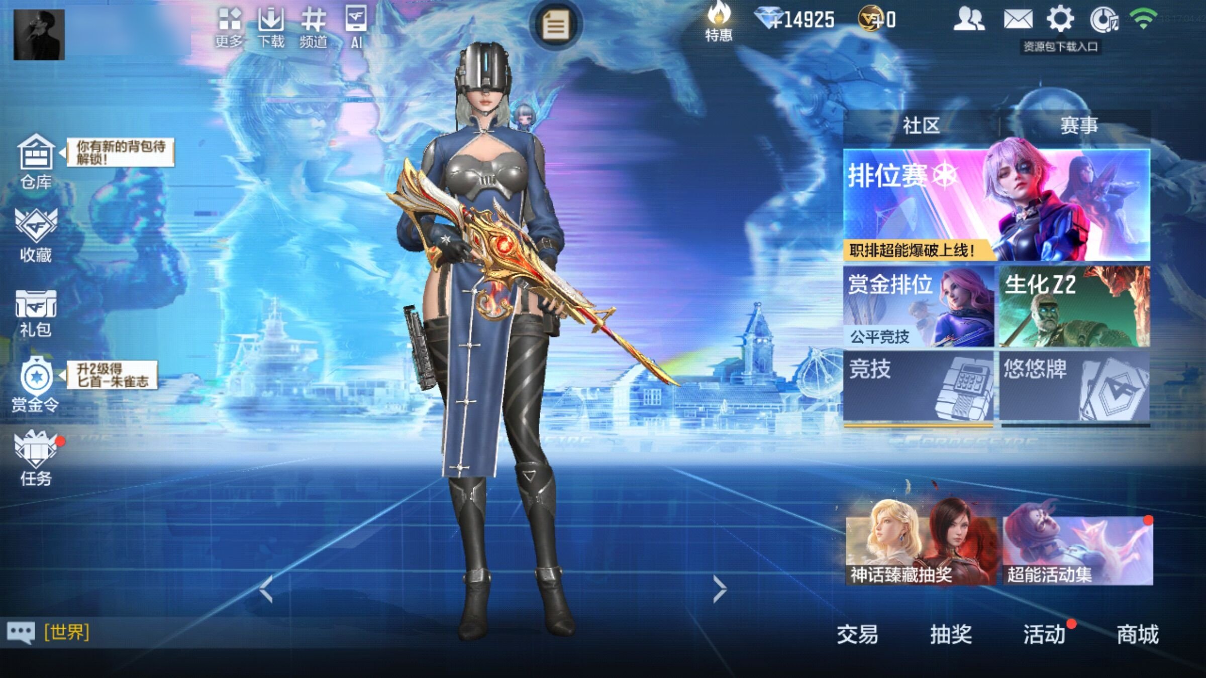 大图