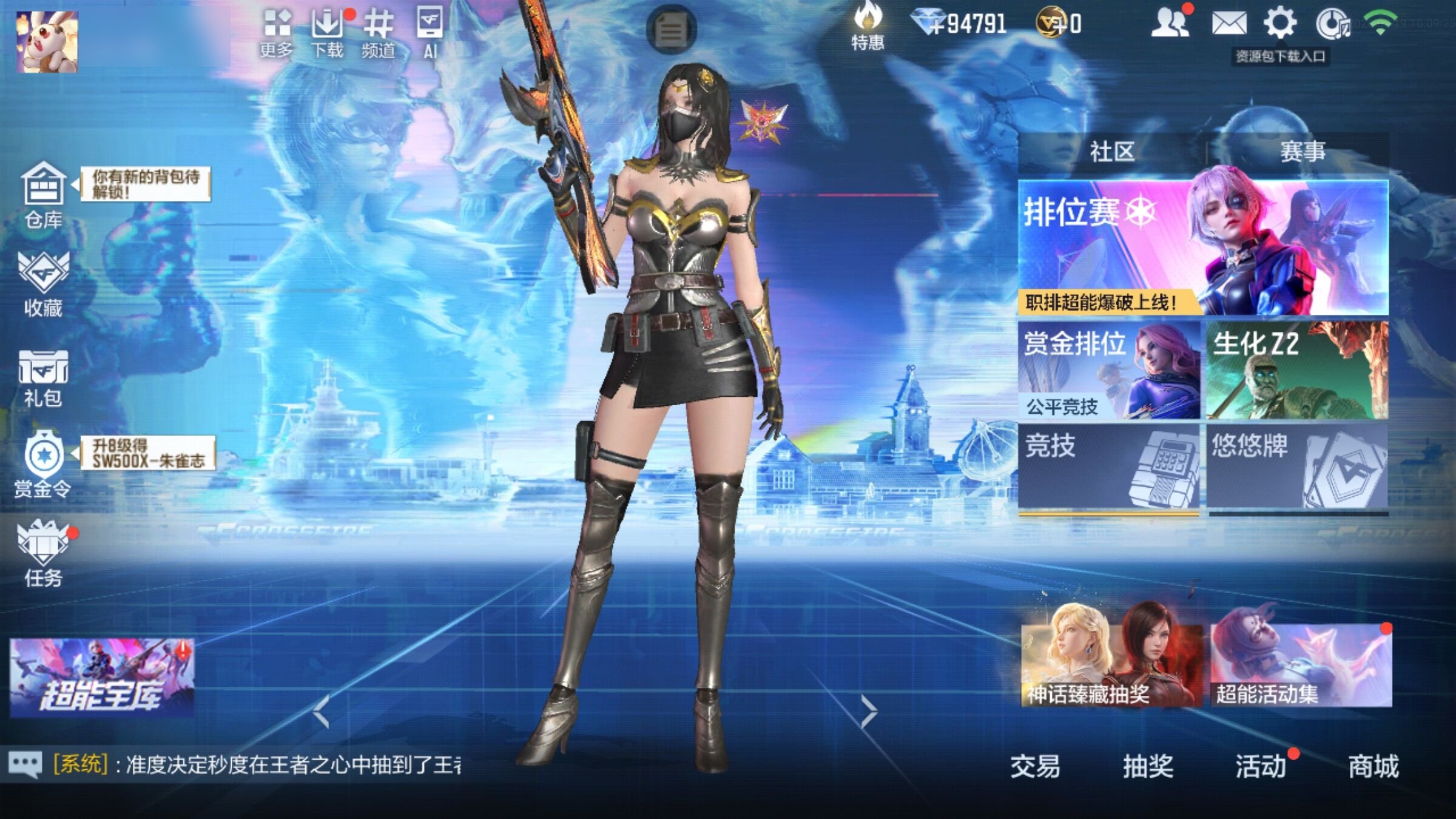 大图