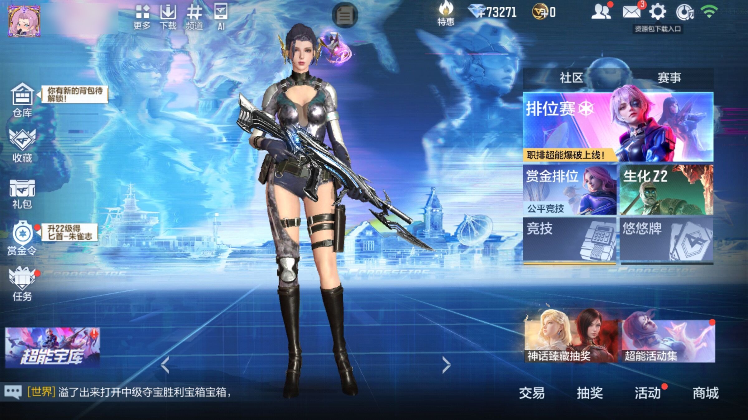 大图