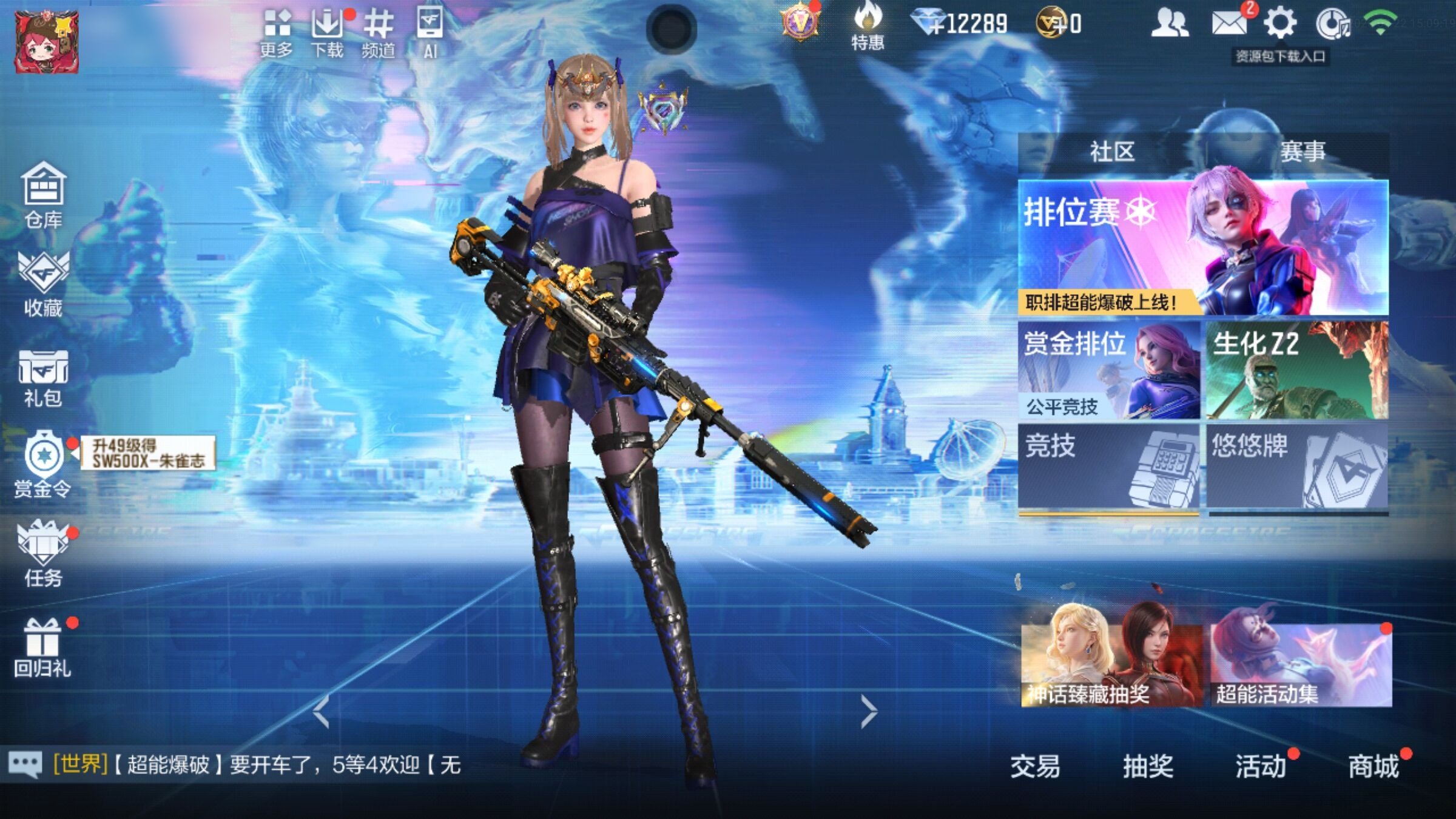 大图