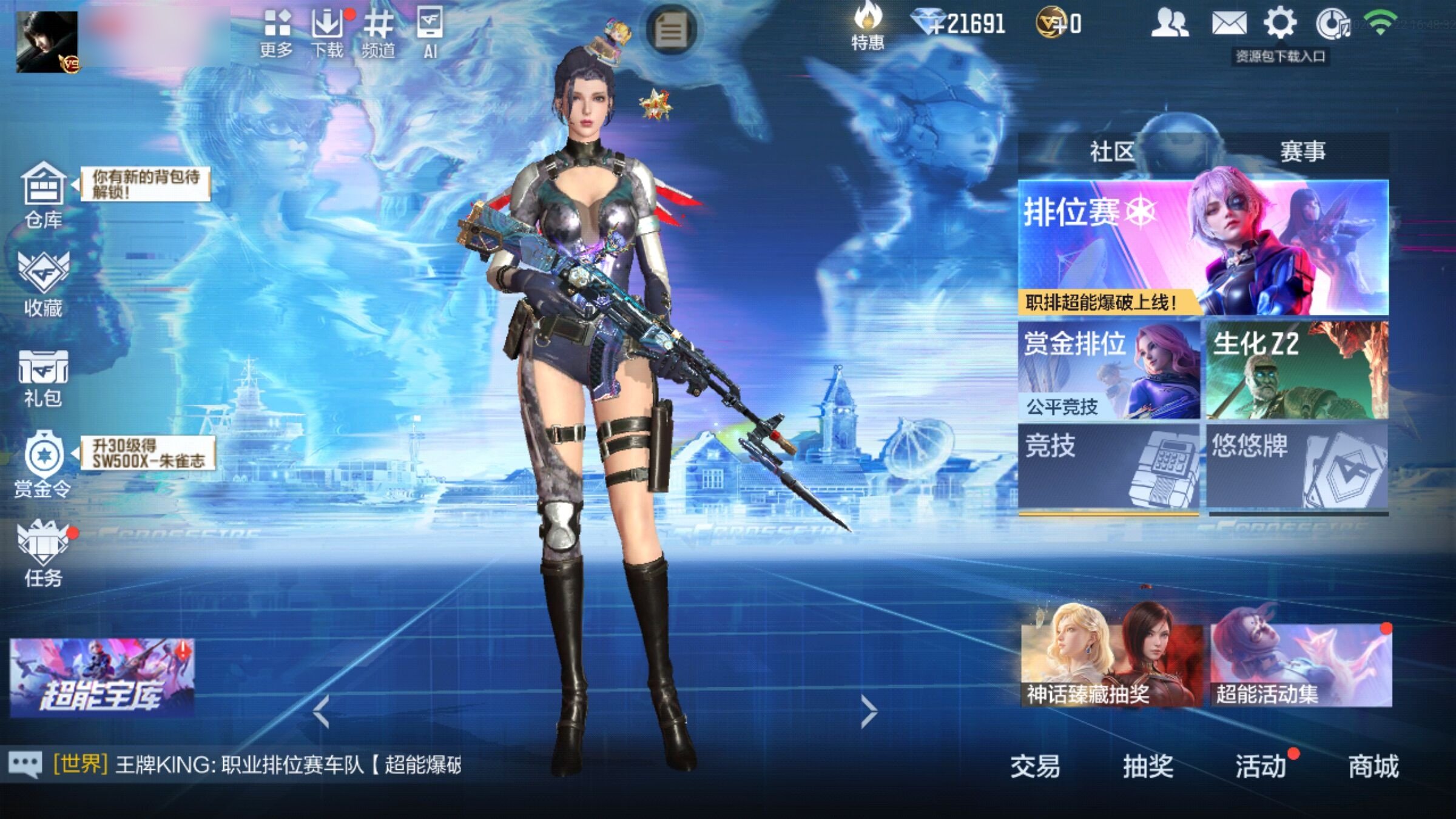 大图