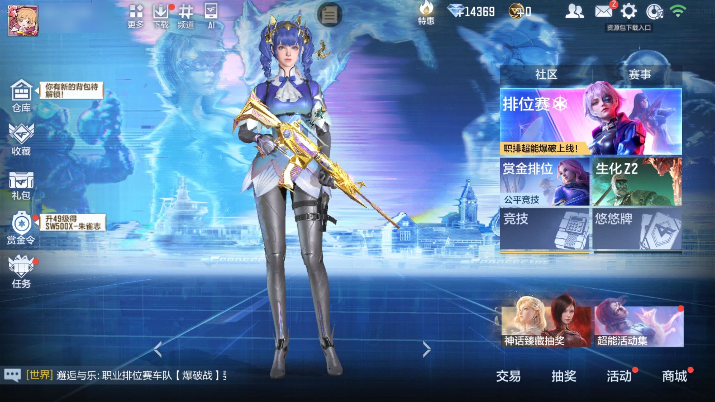 大图