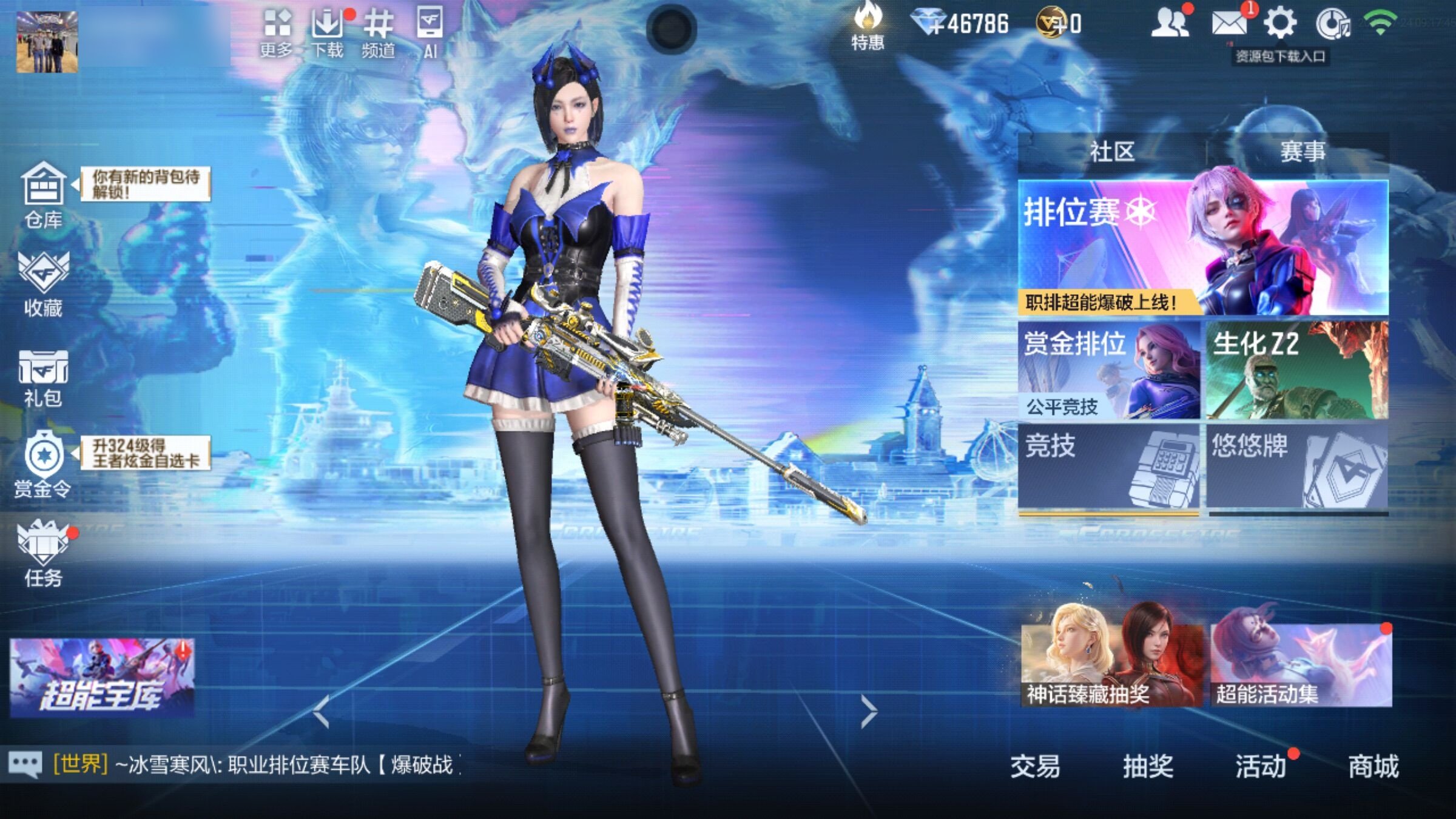 大图