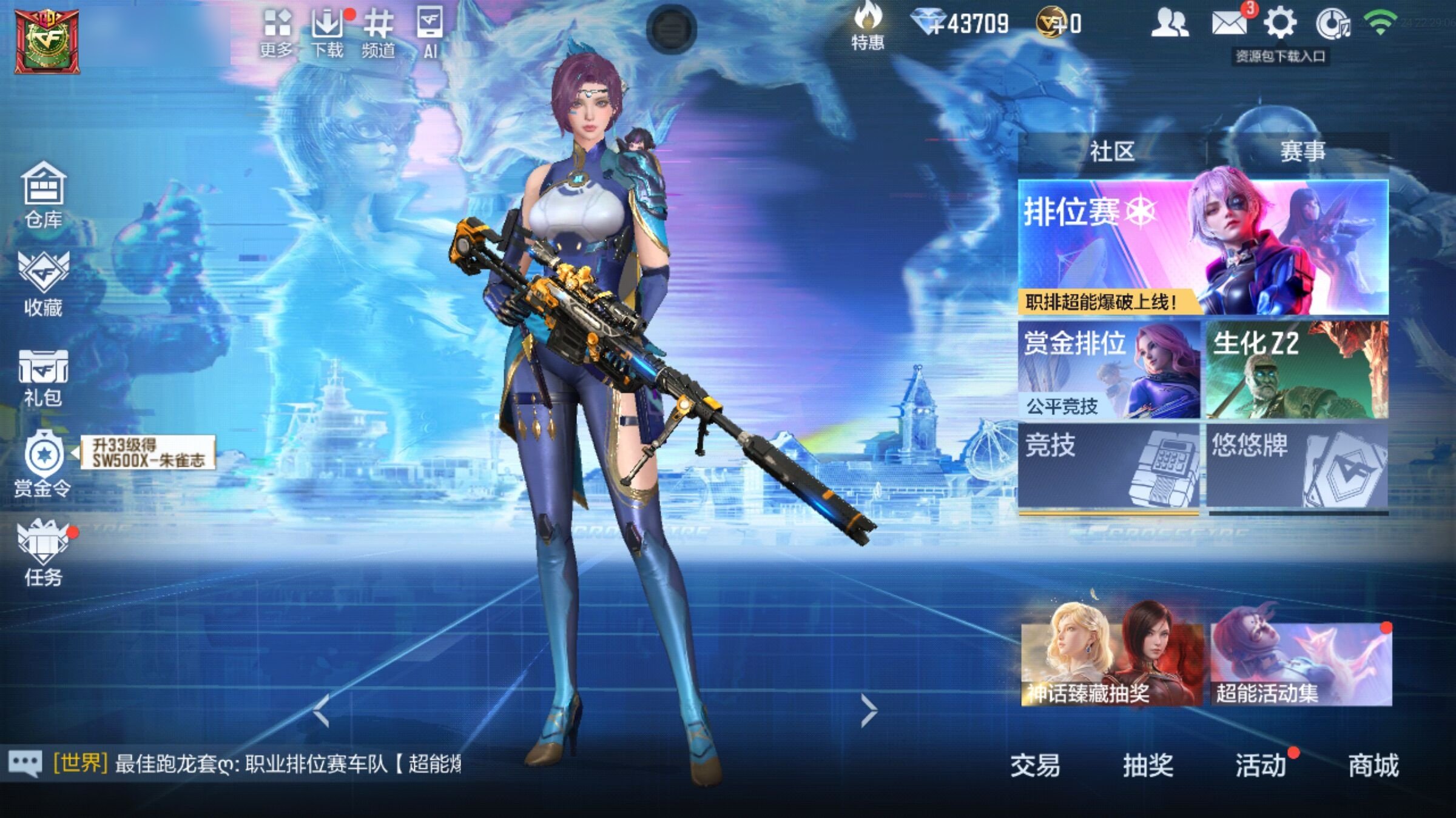 大图
