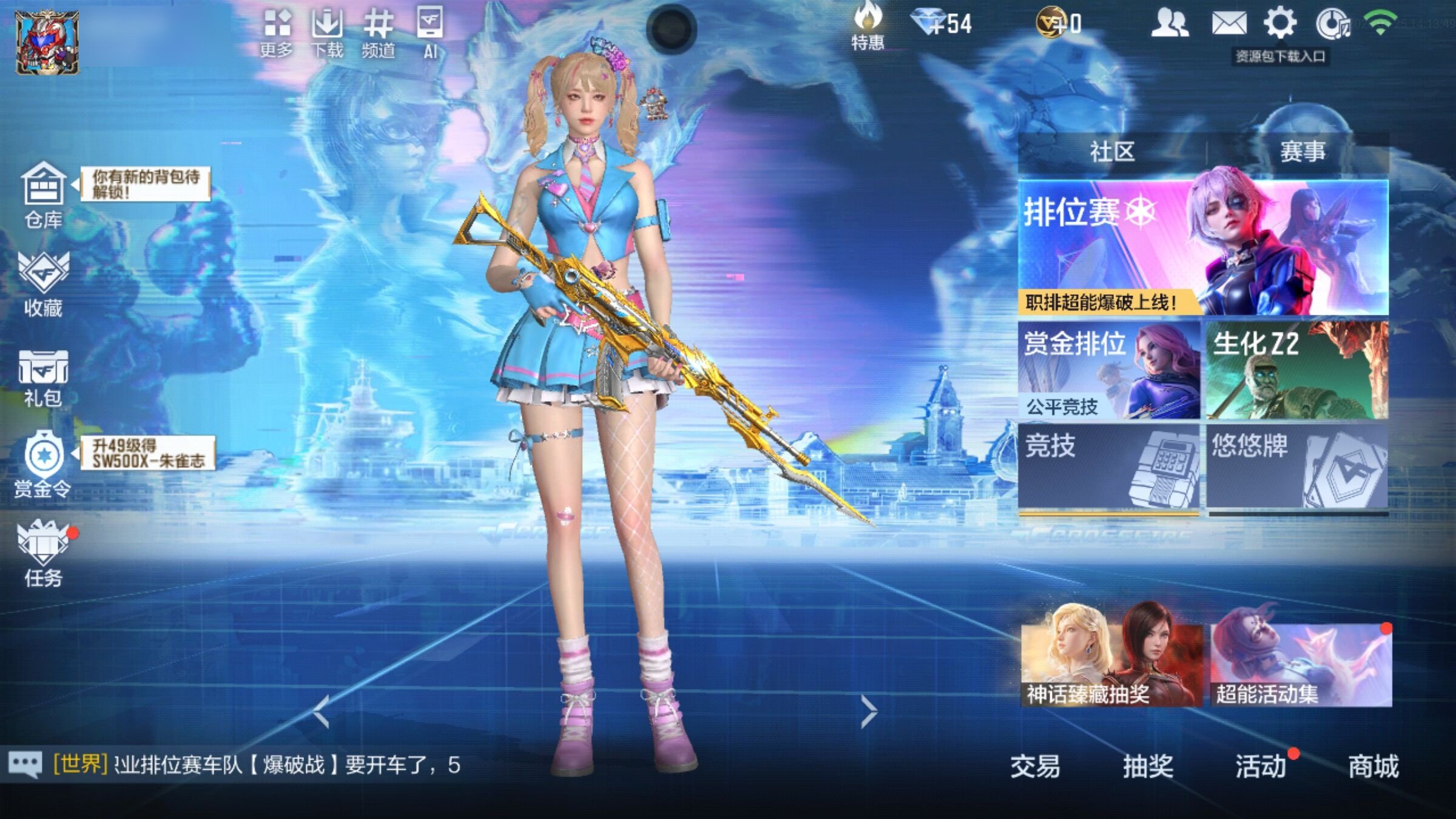 大图