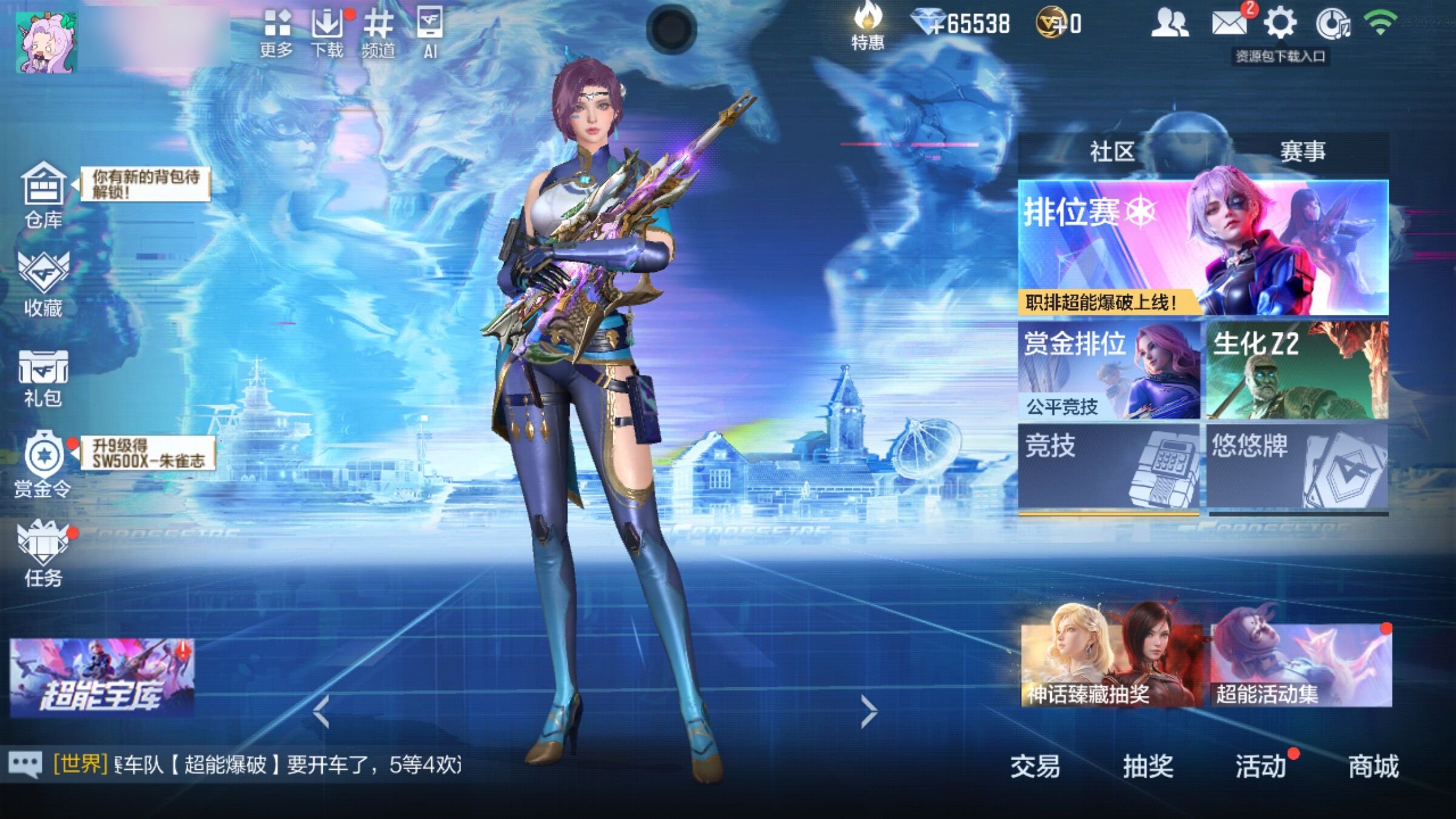 大图