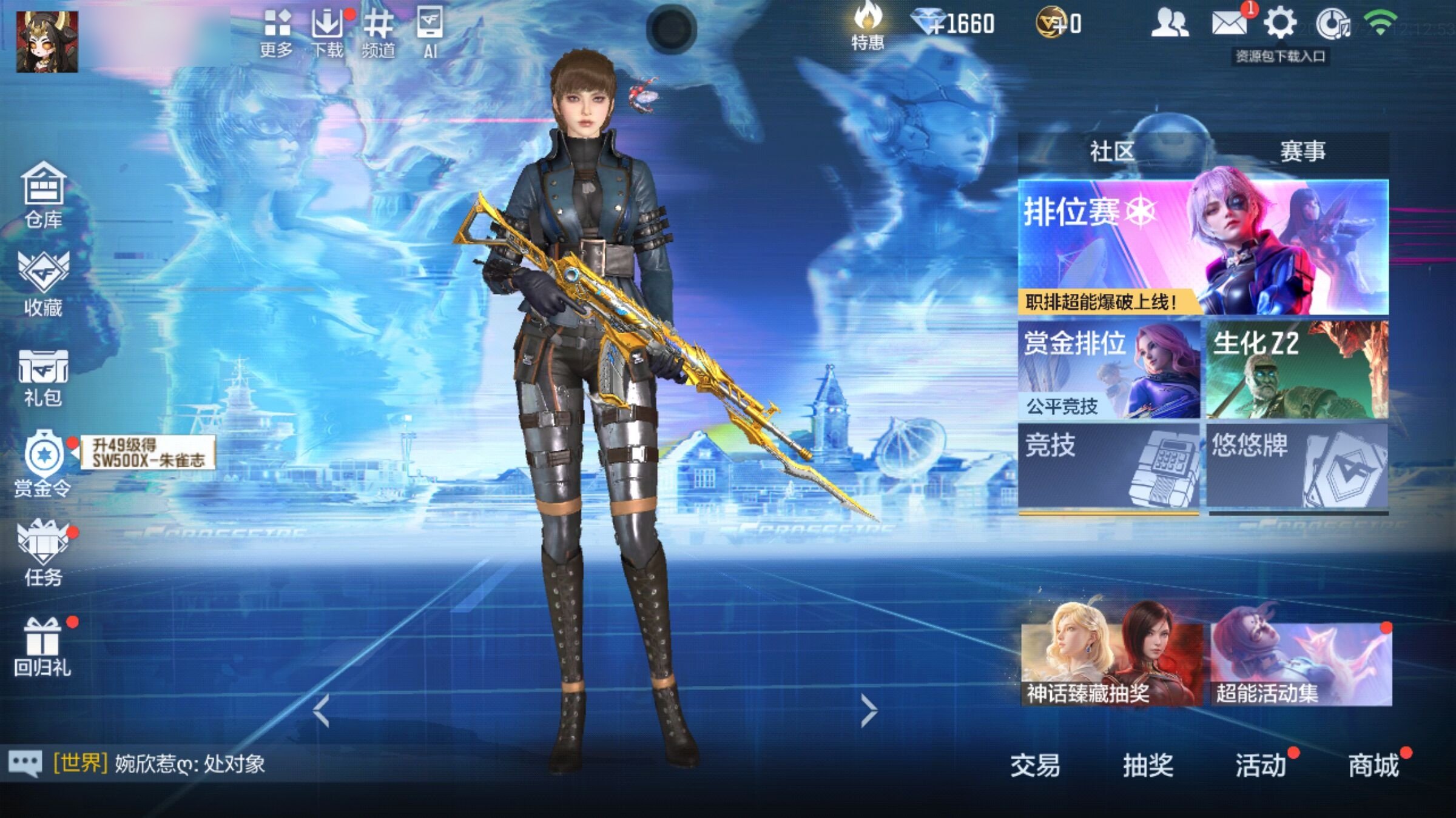 大图