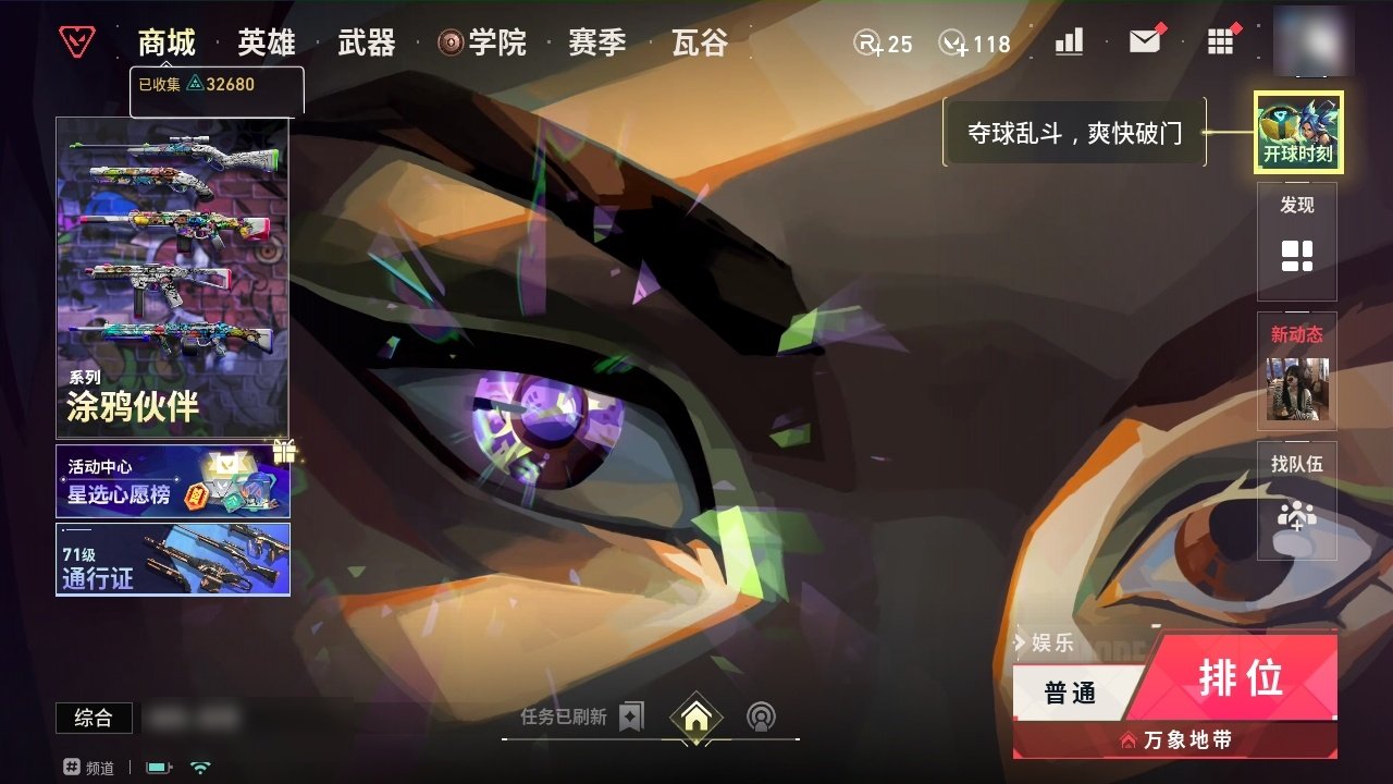 大图