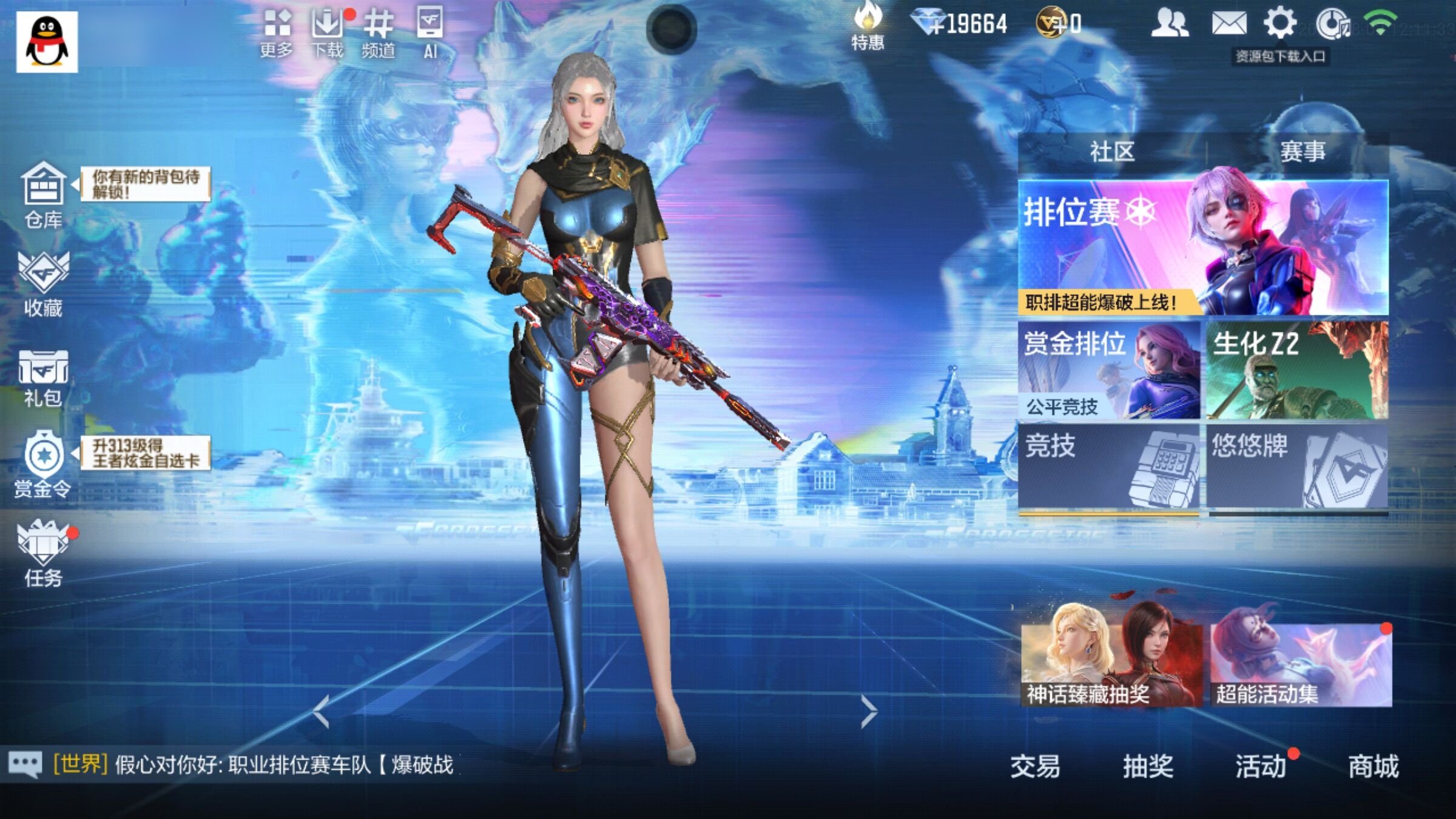 大图
