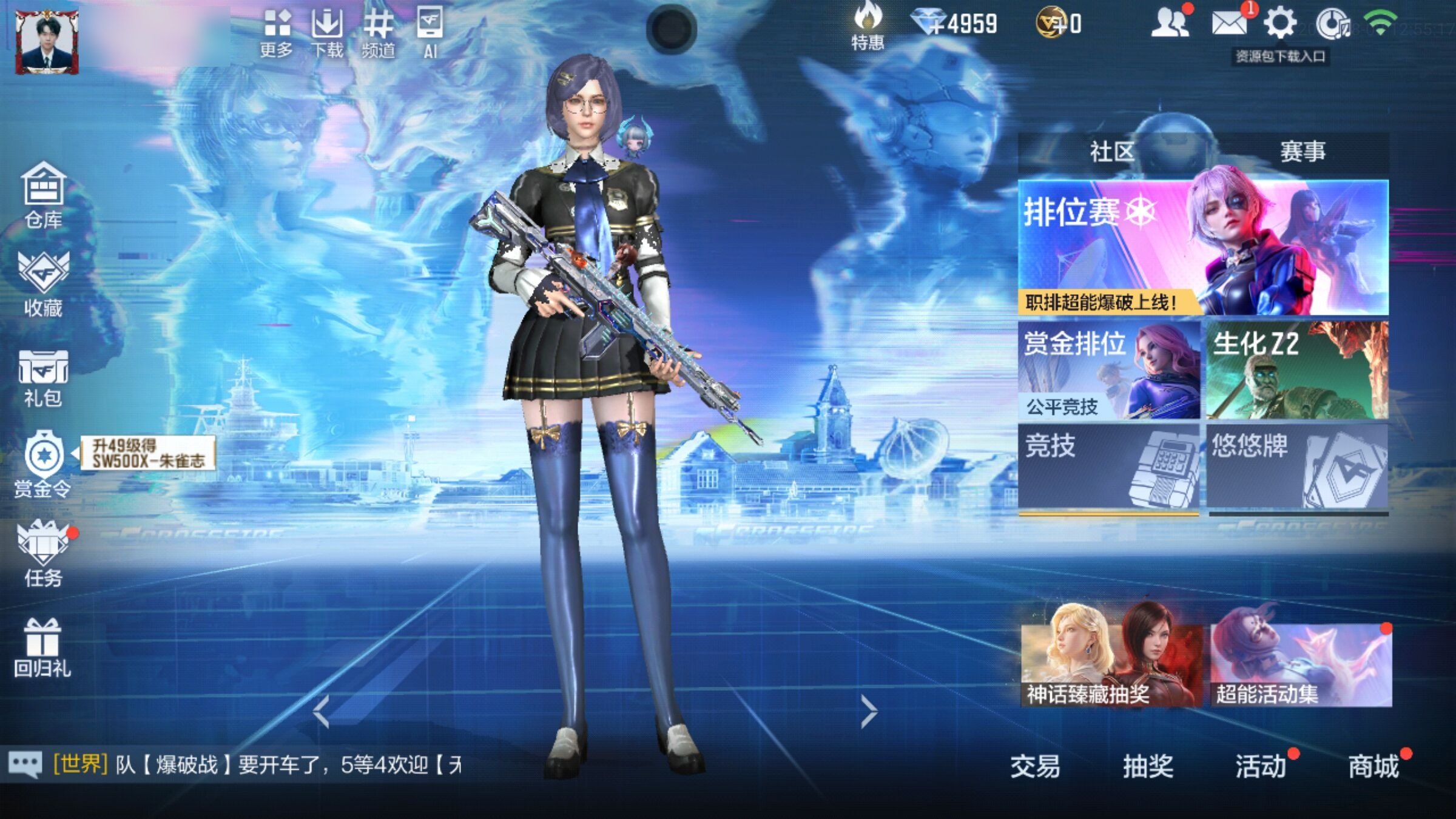 大图