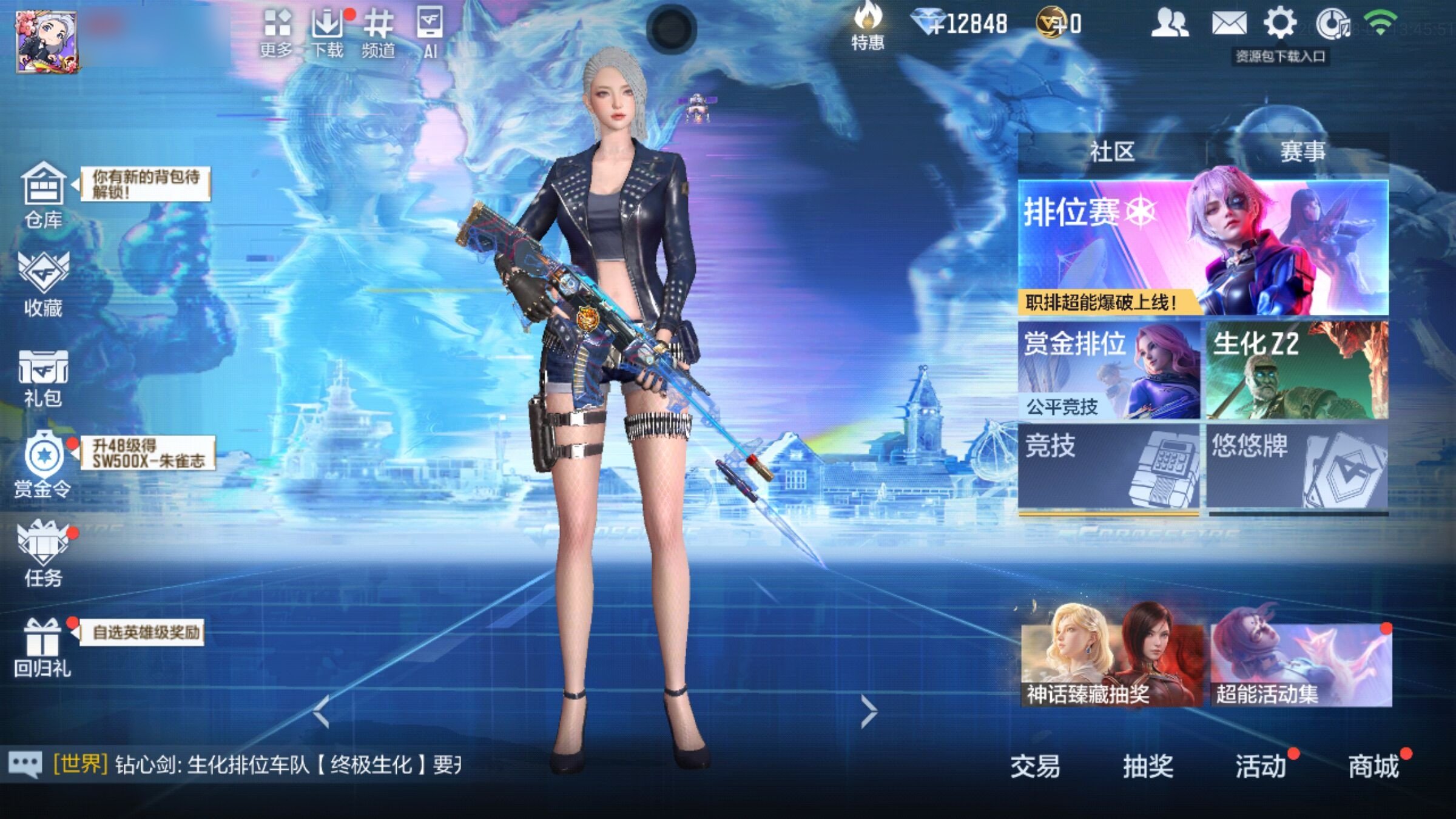 大图