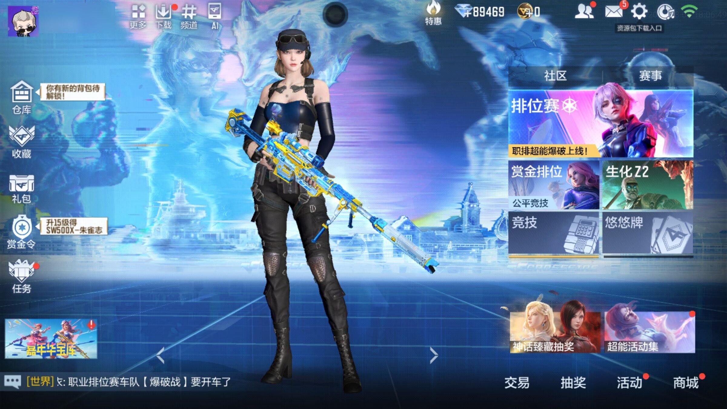 大图