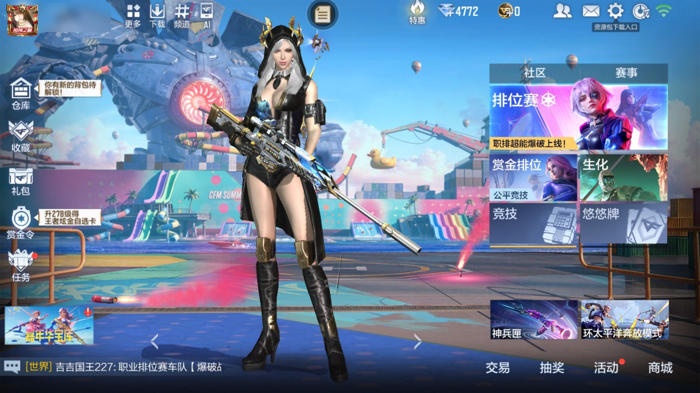 大图