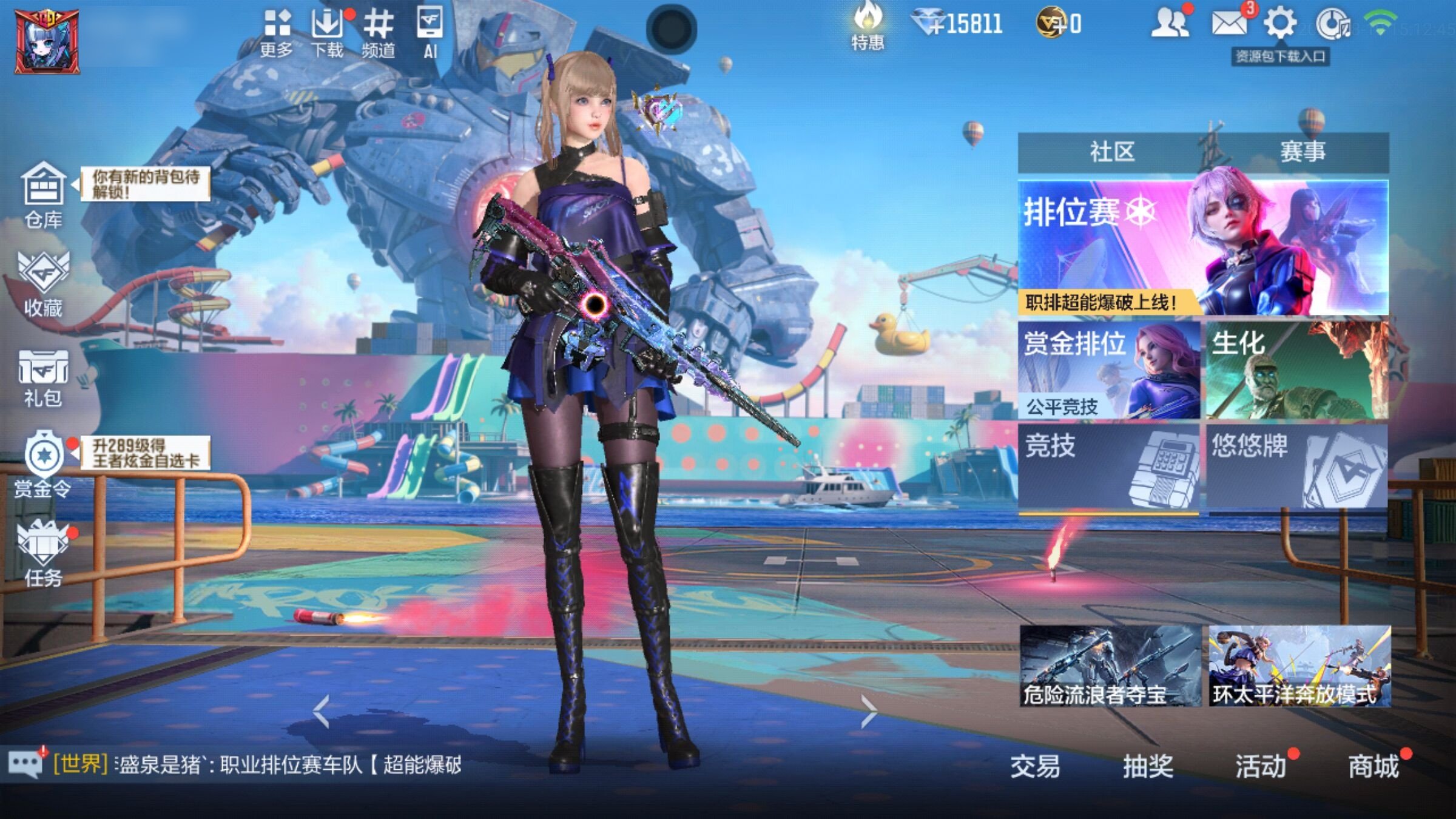 大图