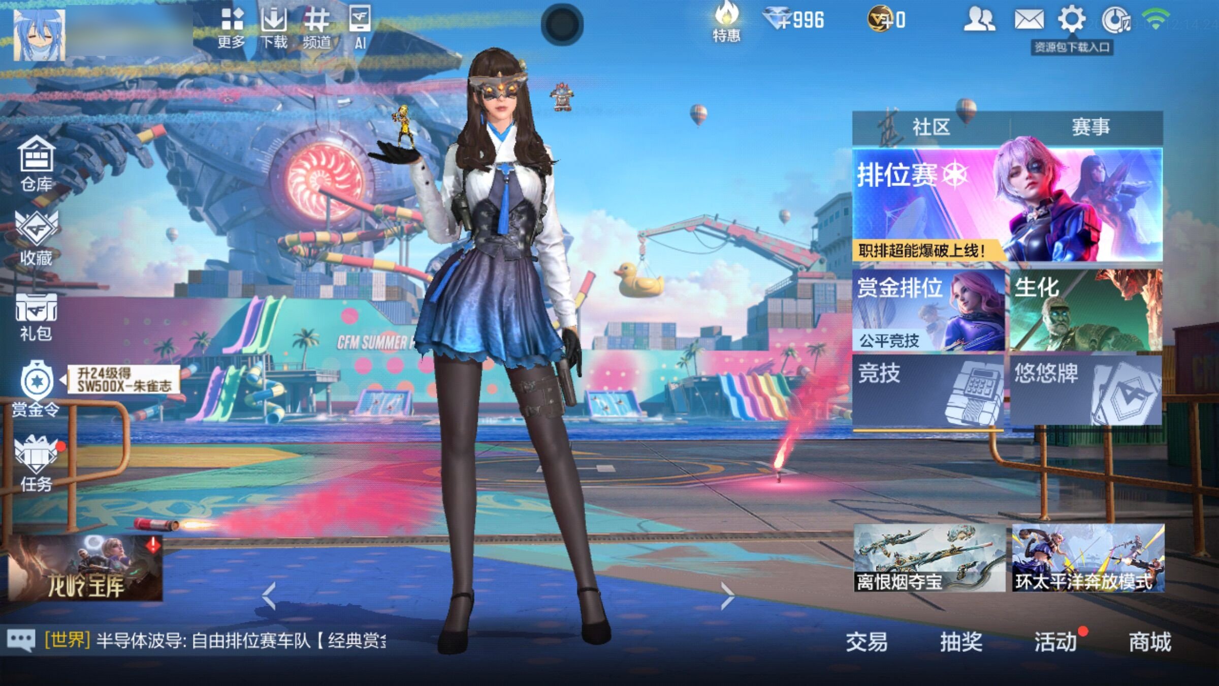 大图