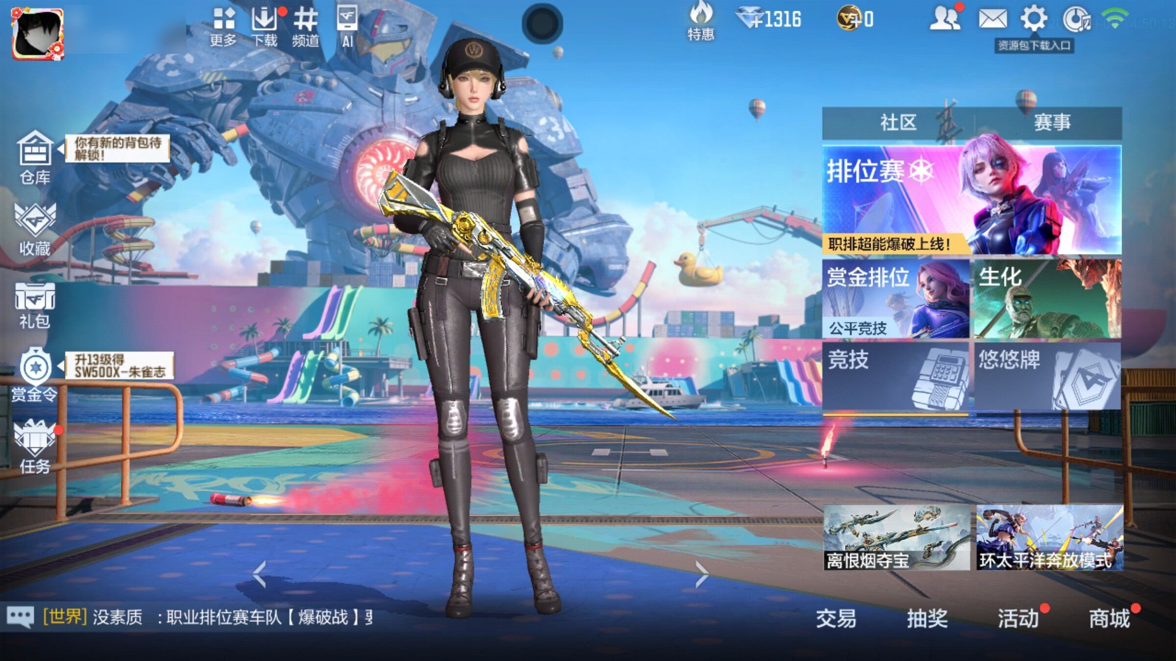 大图