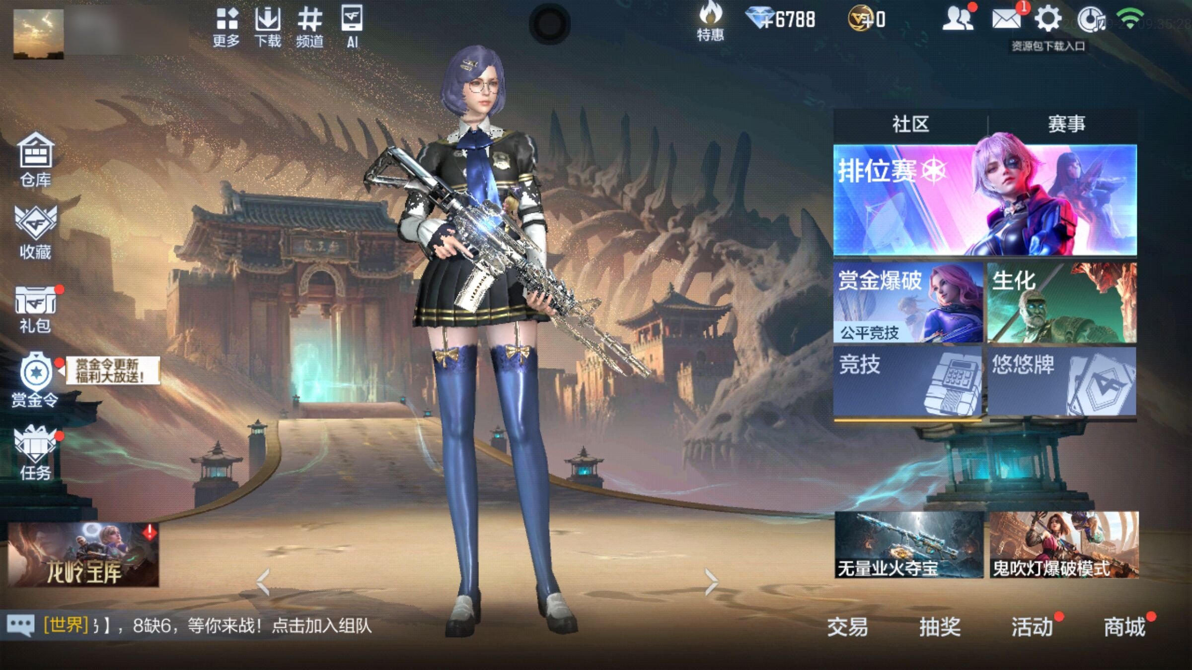 大图
