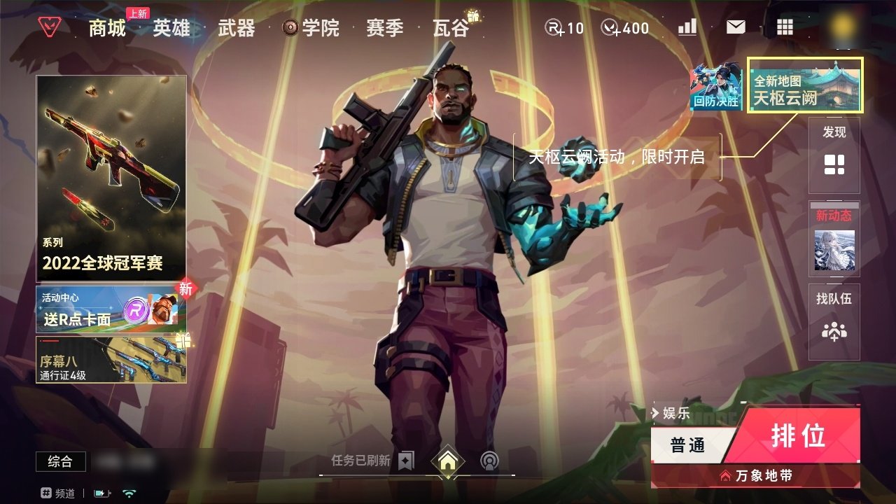 大图