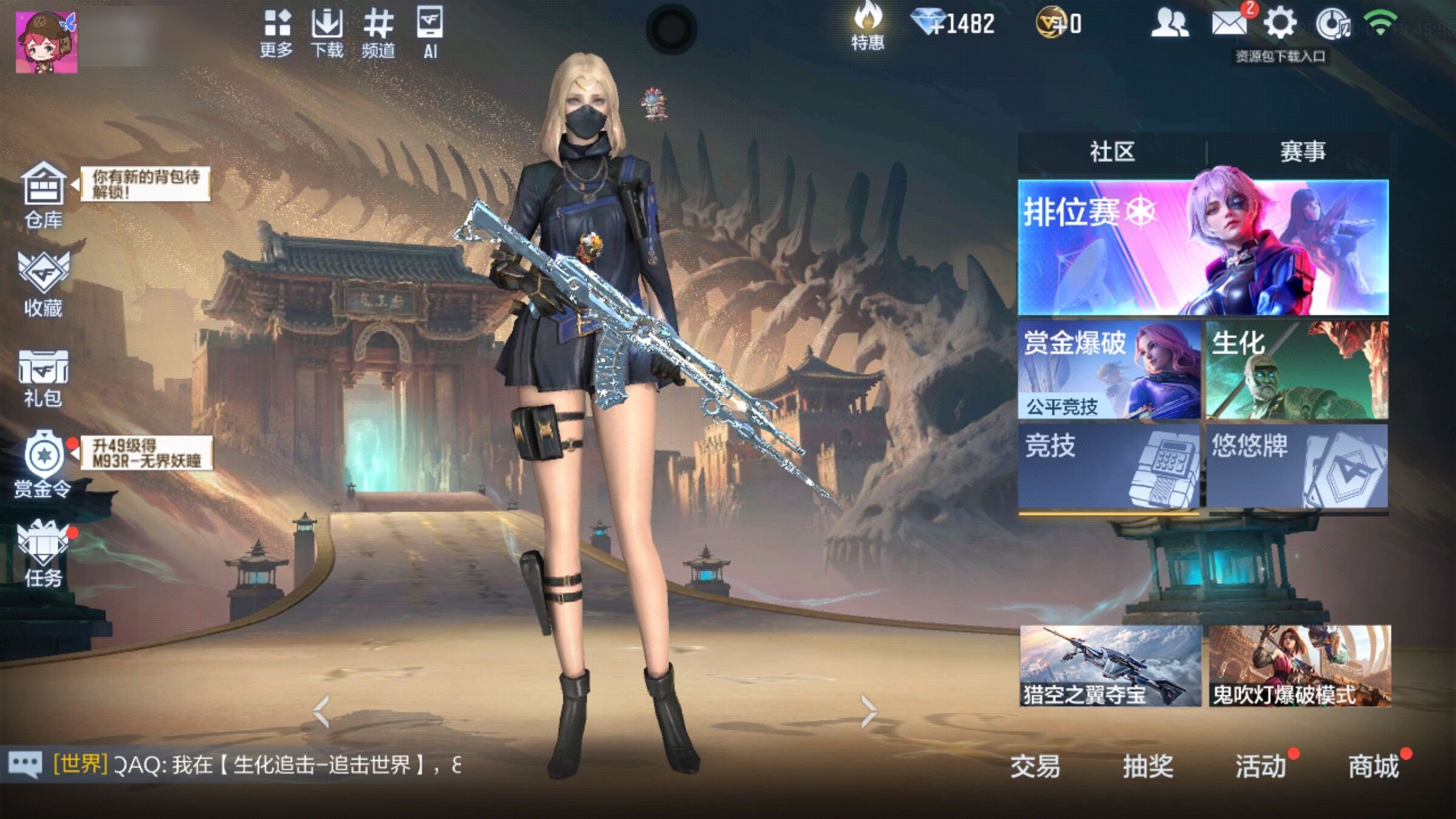 大图