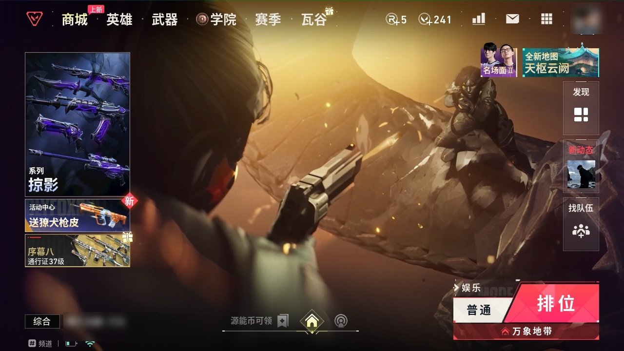 大图