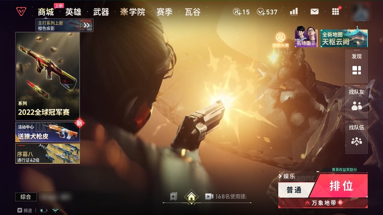 大图