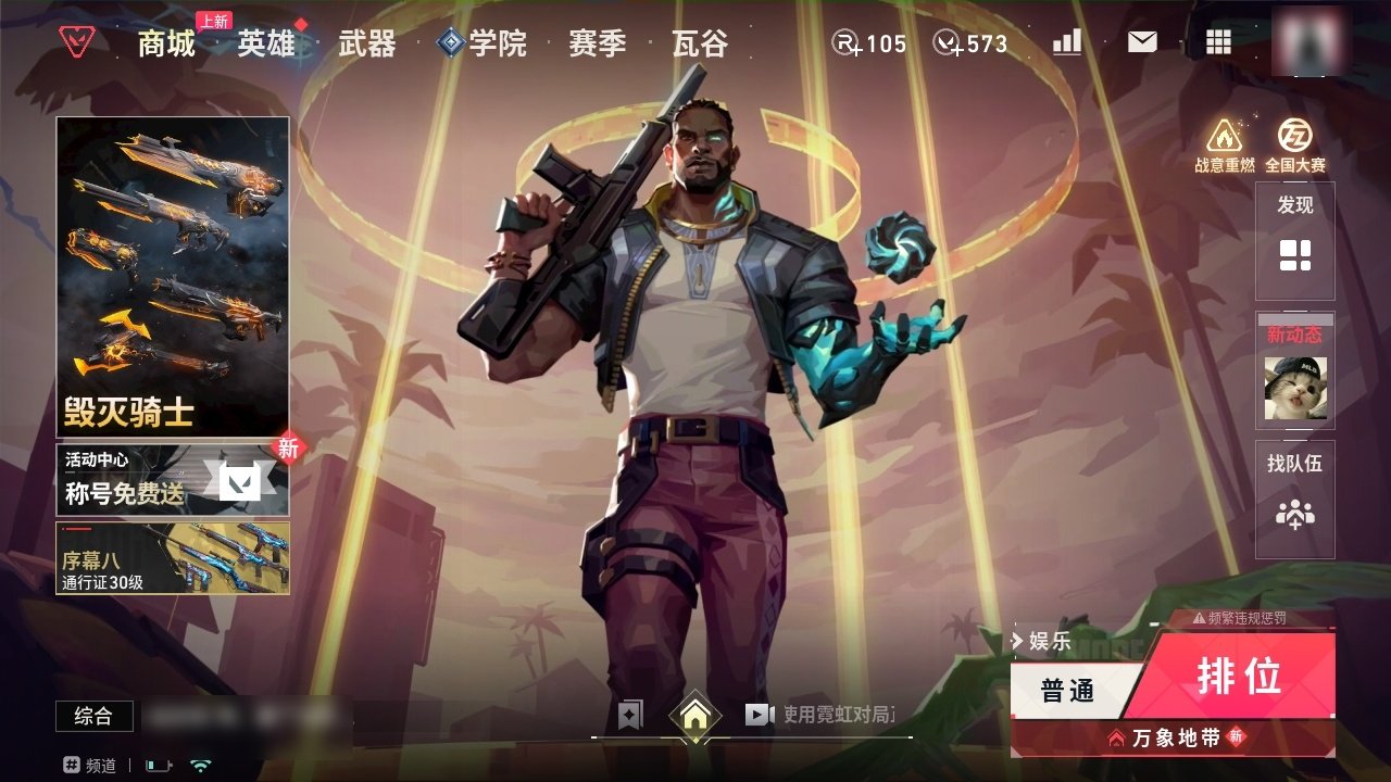 大图