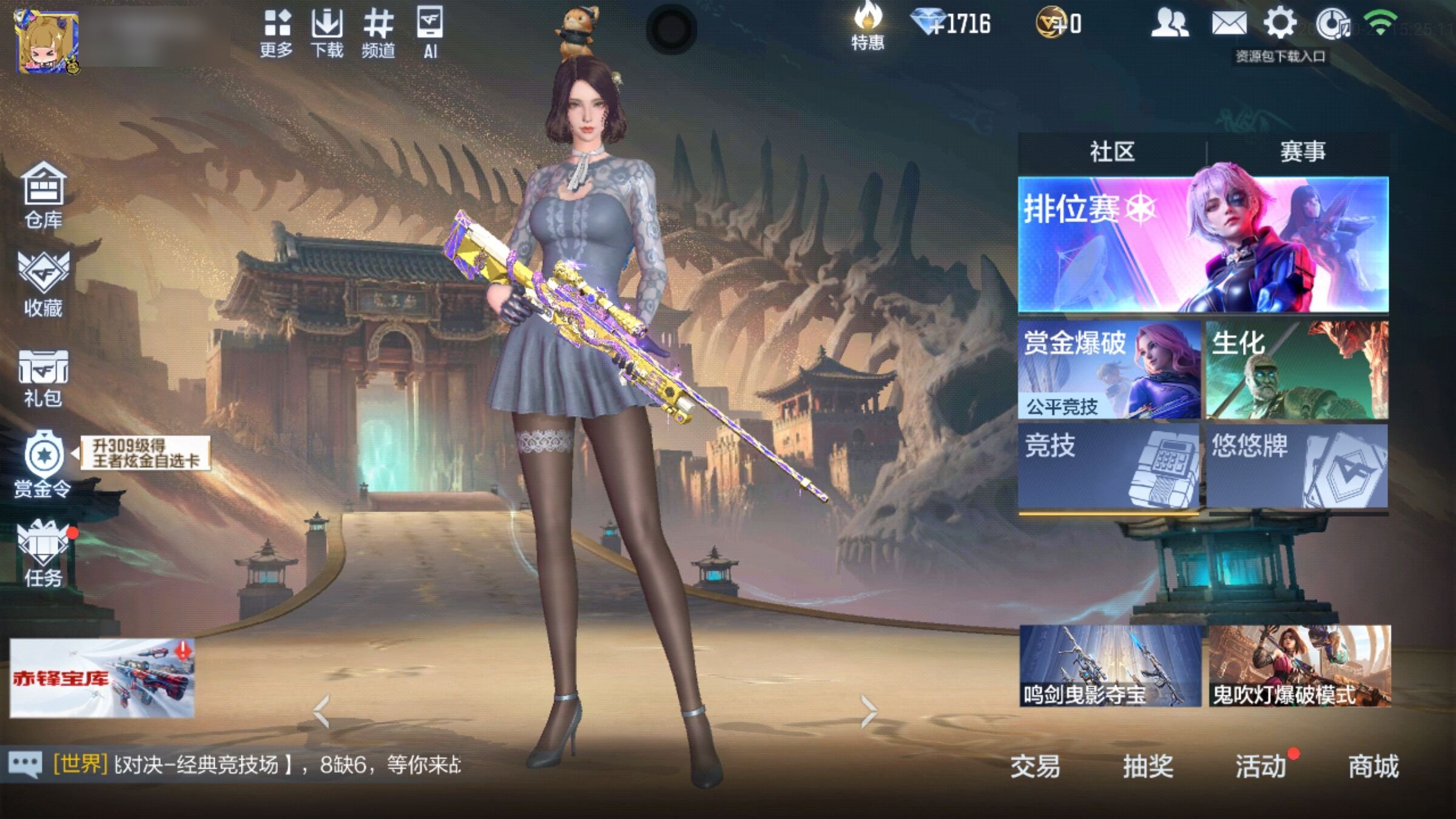 大图