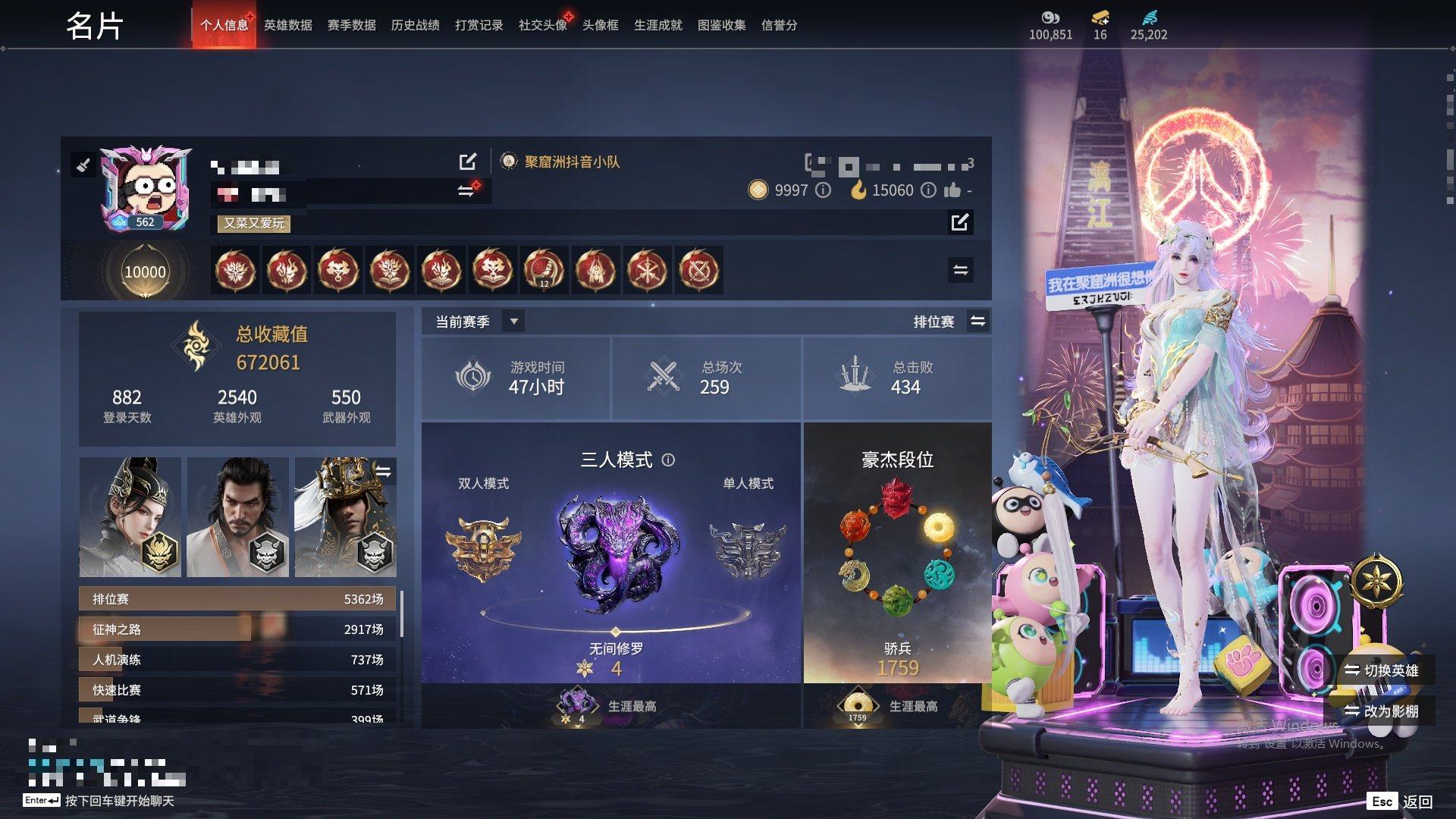 大图