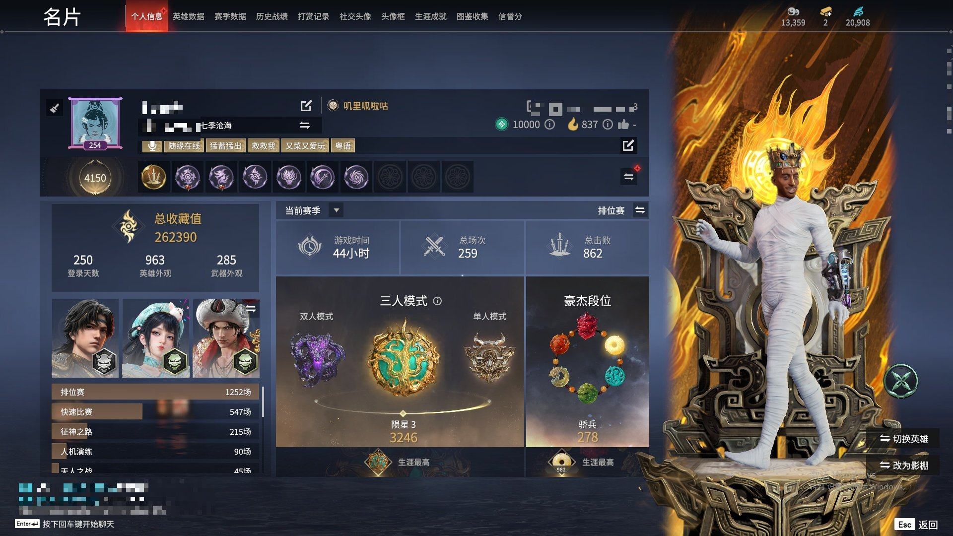 大图