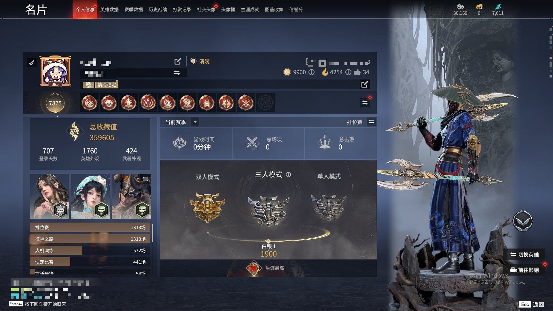 大图