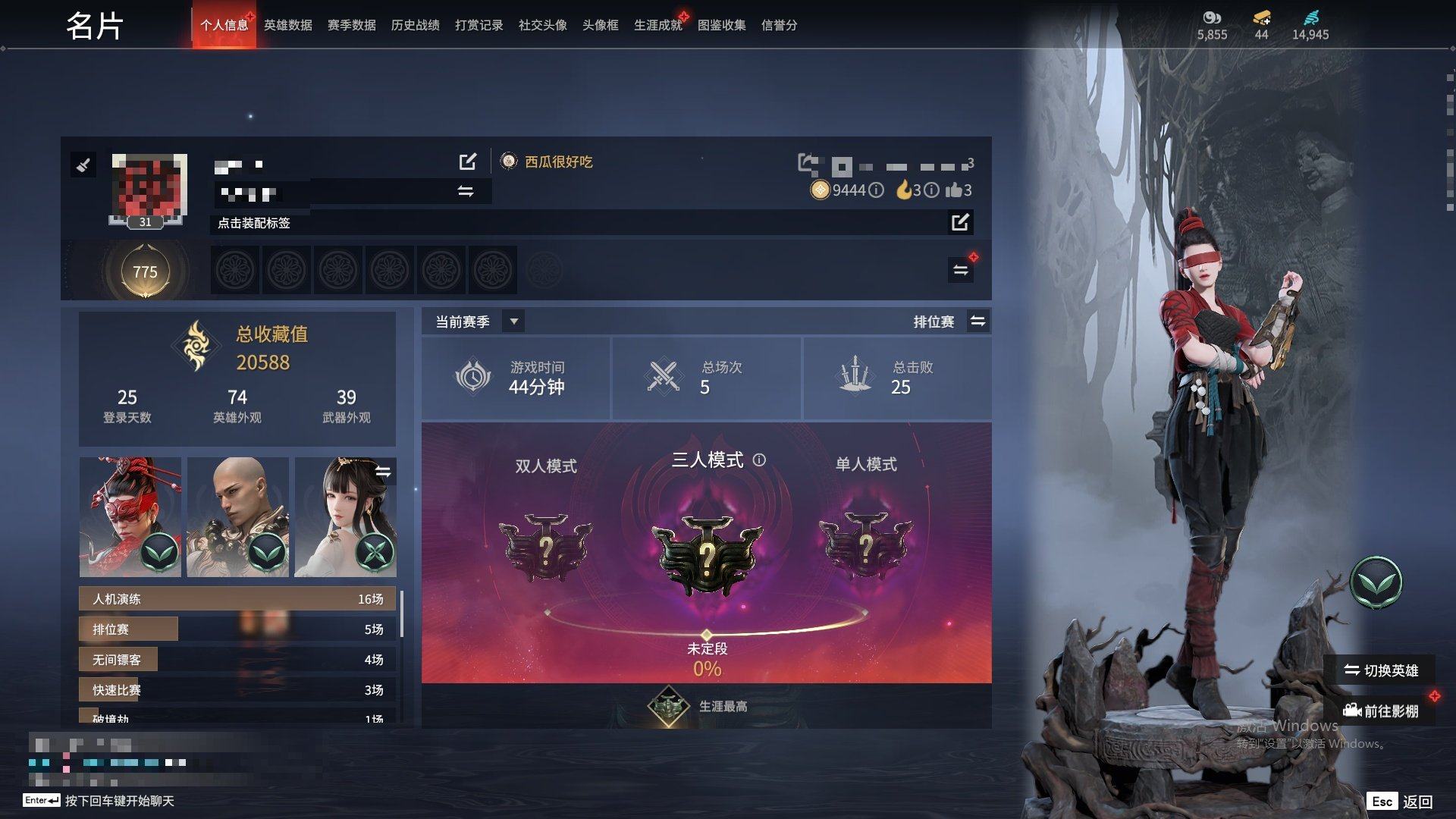 大图