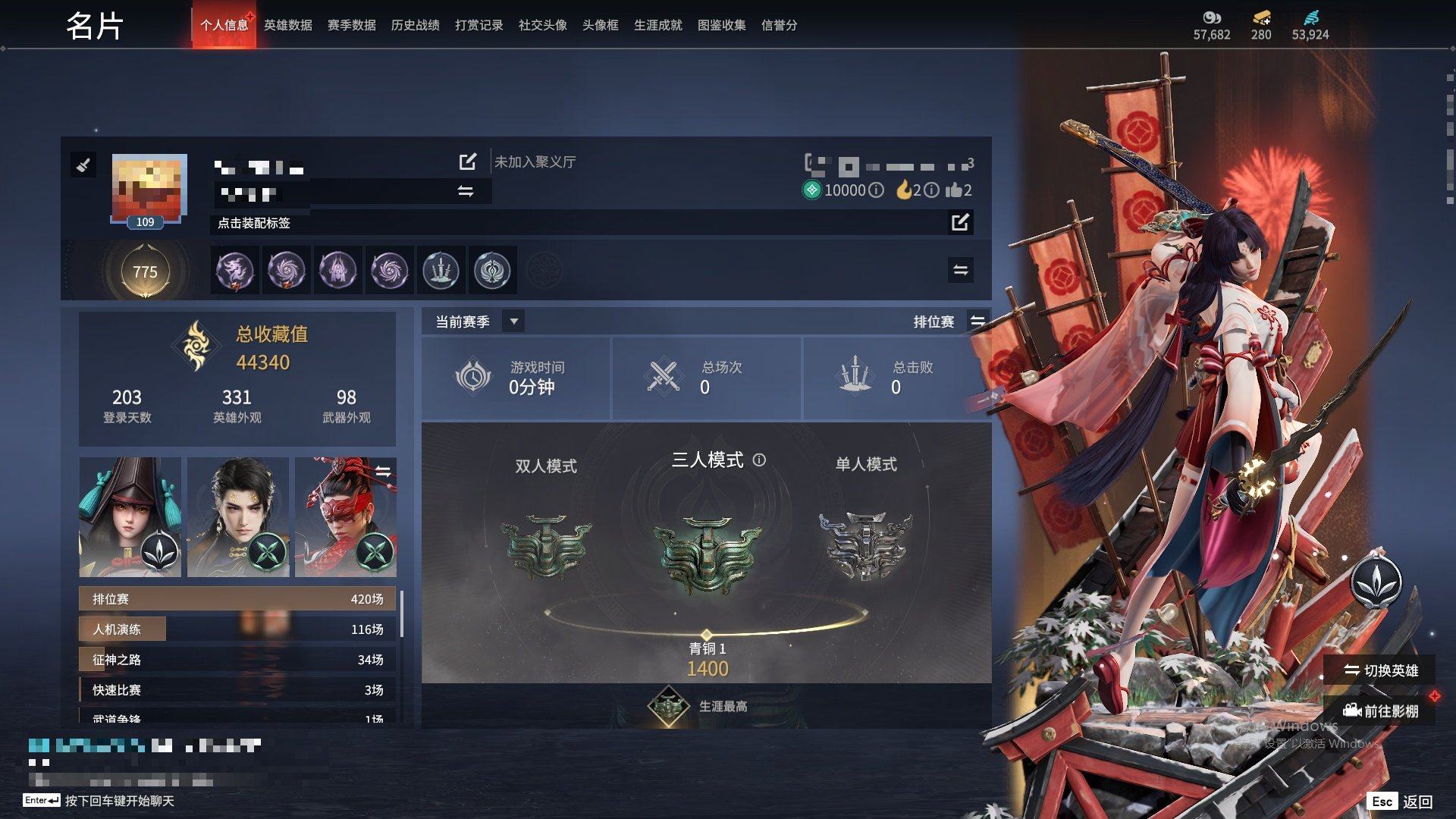 大图