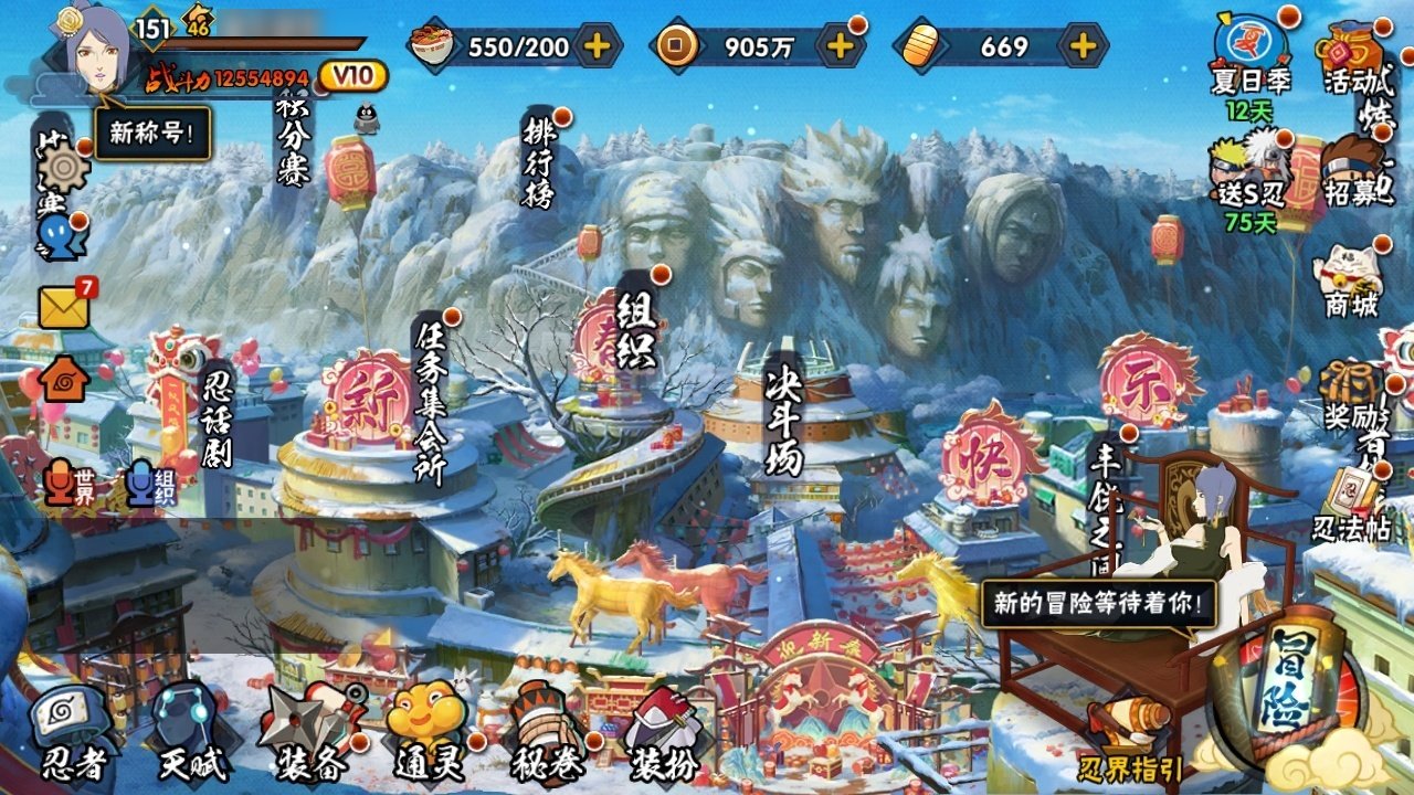 大图
