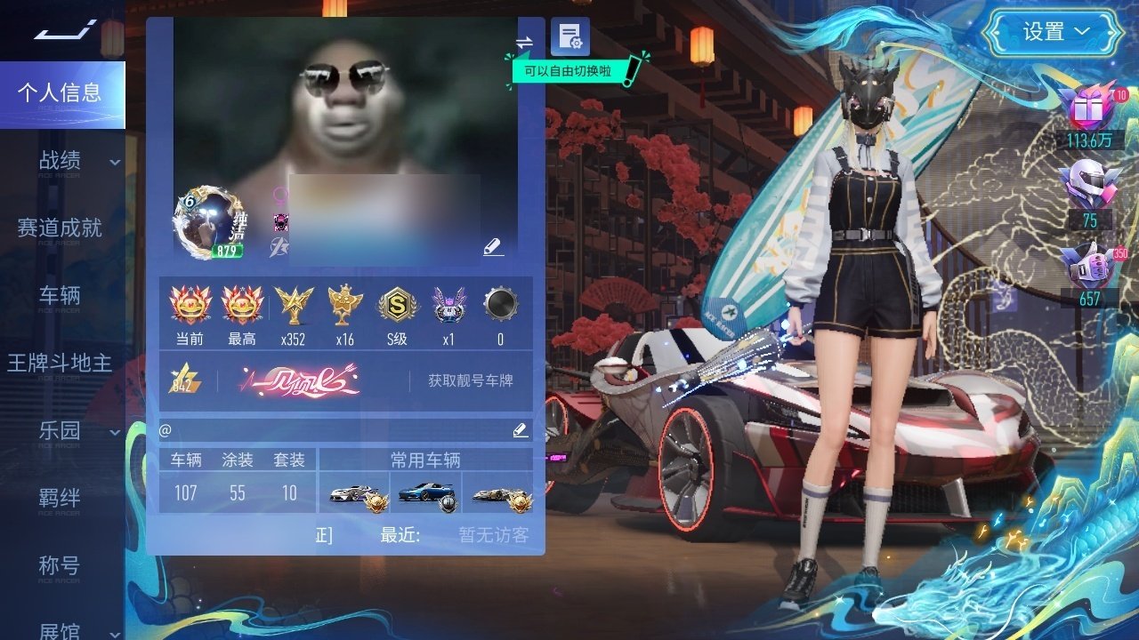 大图