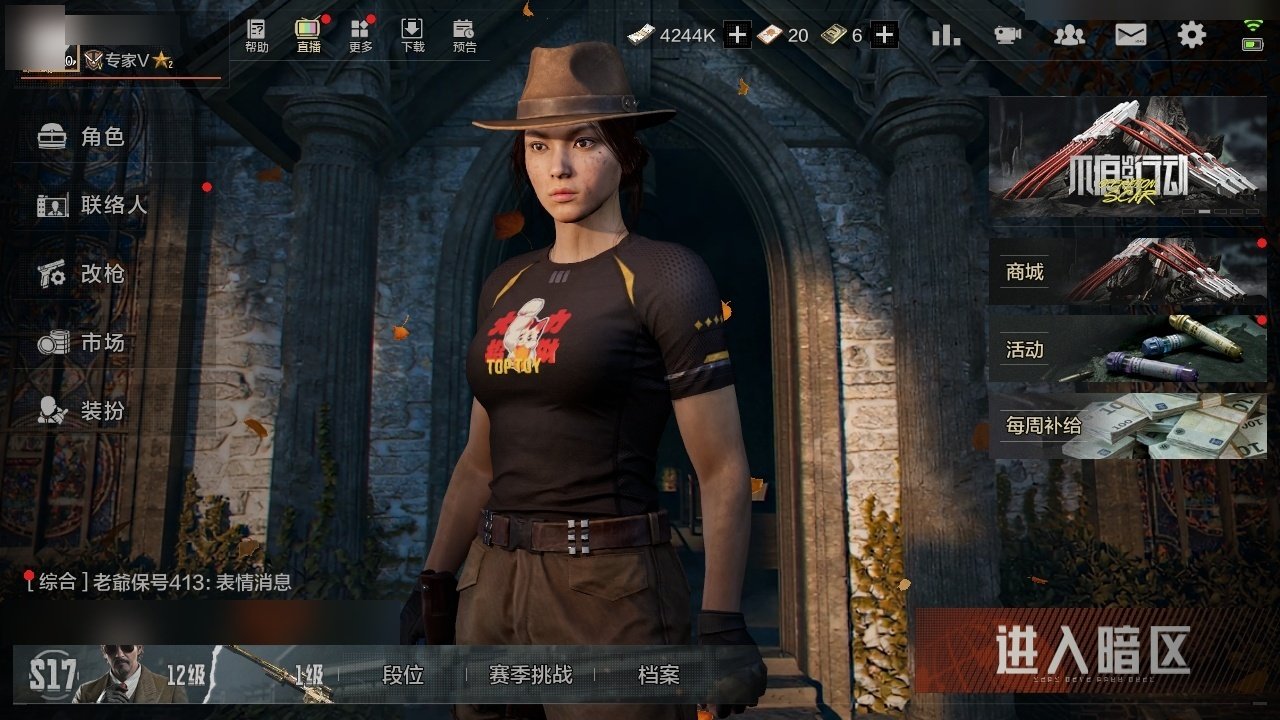 大图